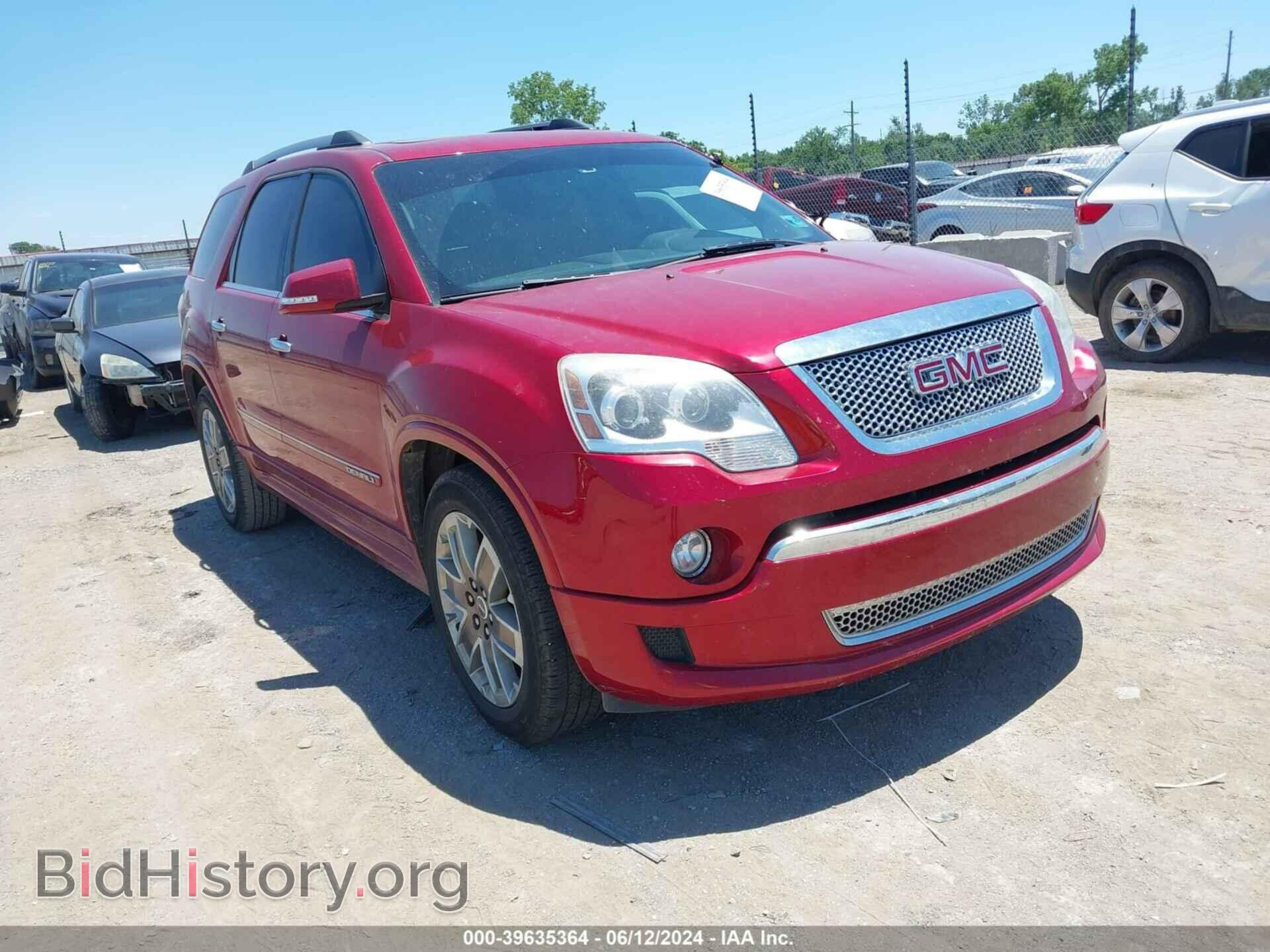 Фотография 1GKKRTEDXCJ194731 - GMC ACADIA 2012