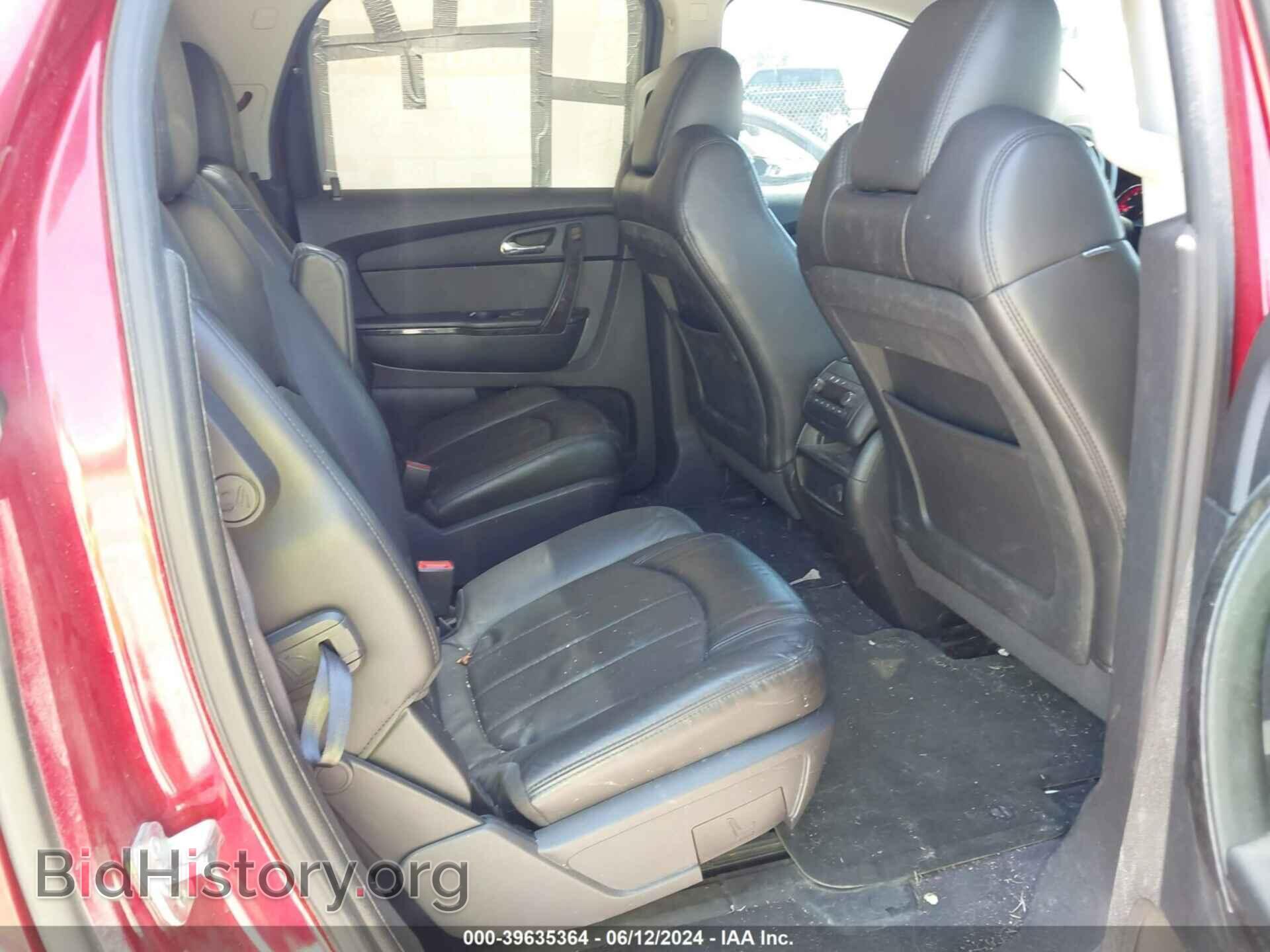 2012 GMC ACADIA - VIN: 1GKKRTEDXCJ194731 - Фото 8