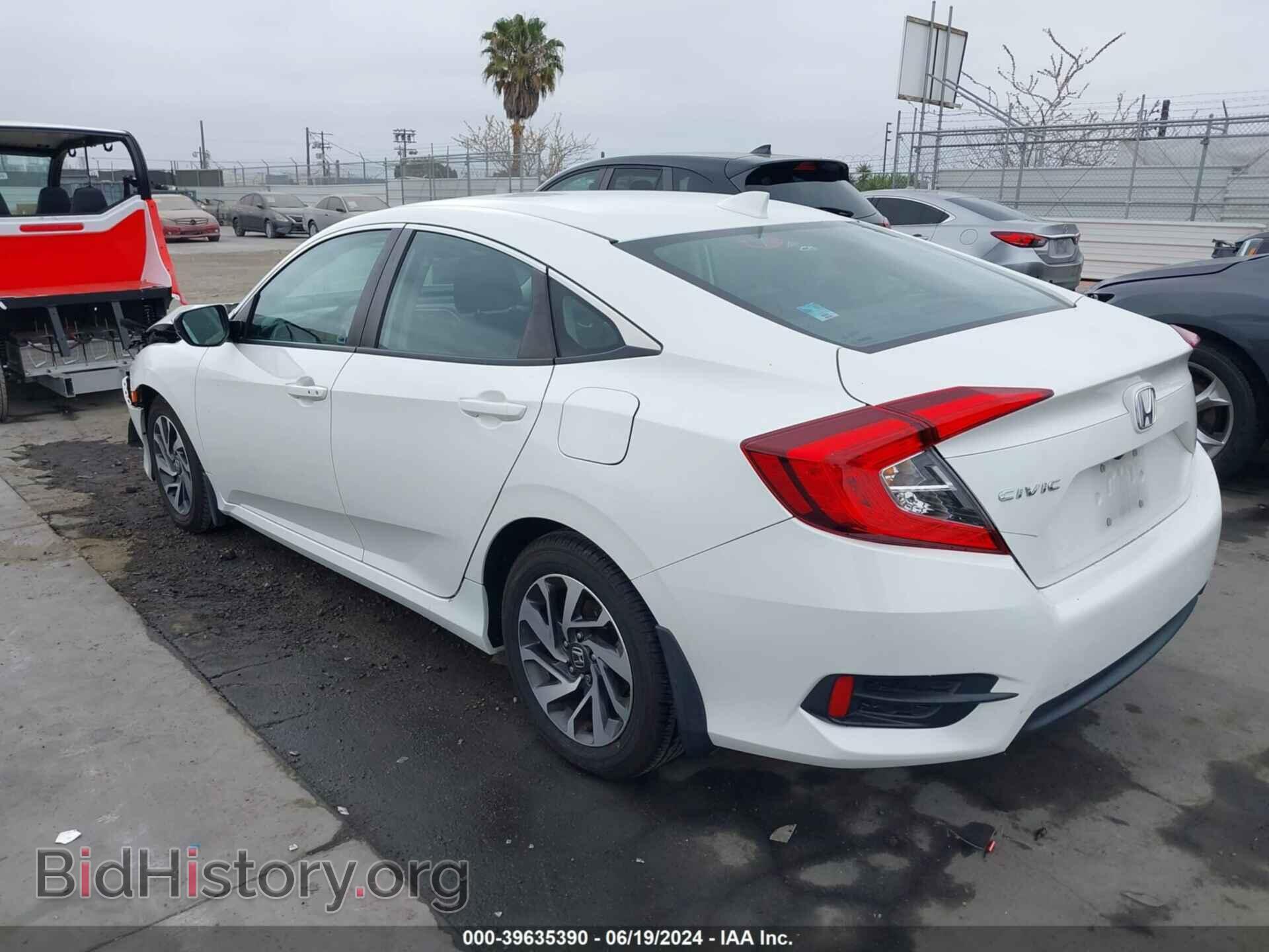 2017 HONDA CIVIC - VIN: 19XFC2F74HE204028 - Photo 3