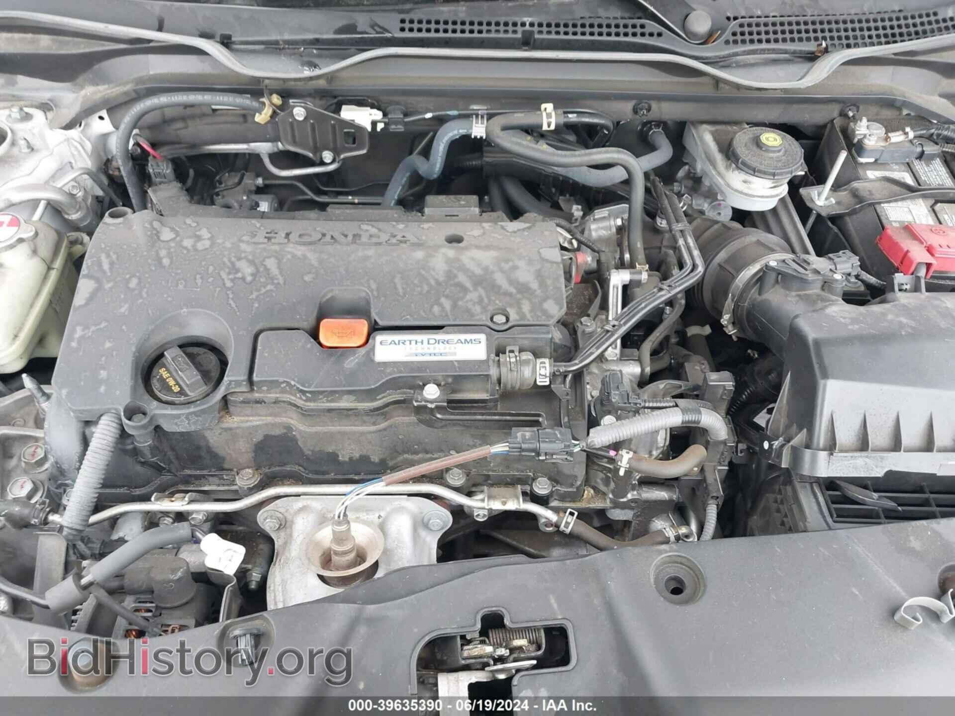 2017 HONDA CIVIC - VIN: 19XFC2F74HE204028 - Photo 10
