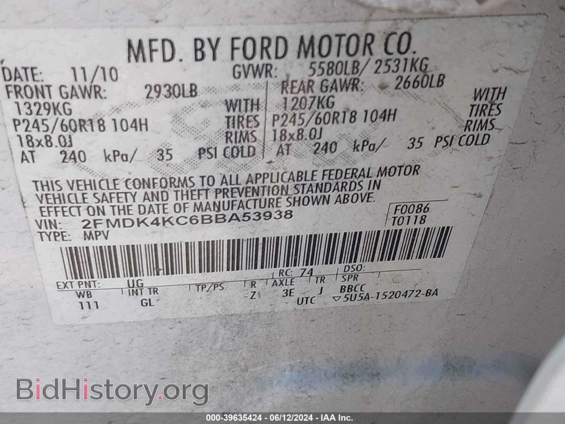 2011 FORD EDGE - VIN: 2FMDK4KC6BBA53938 - Photo 9