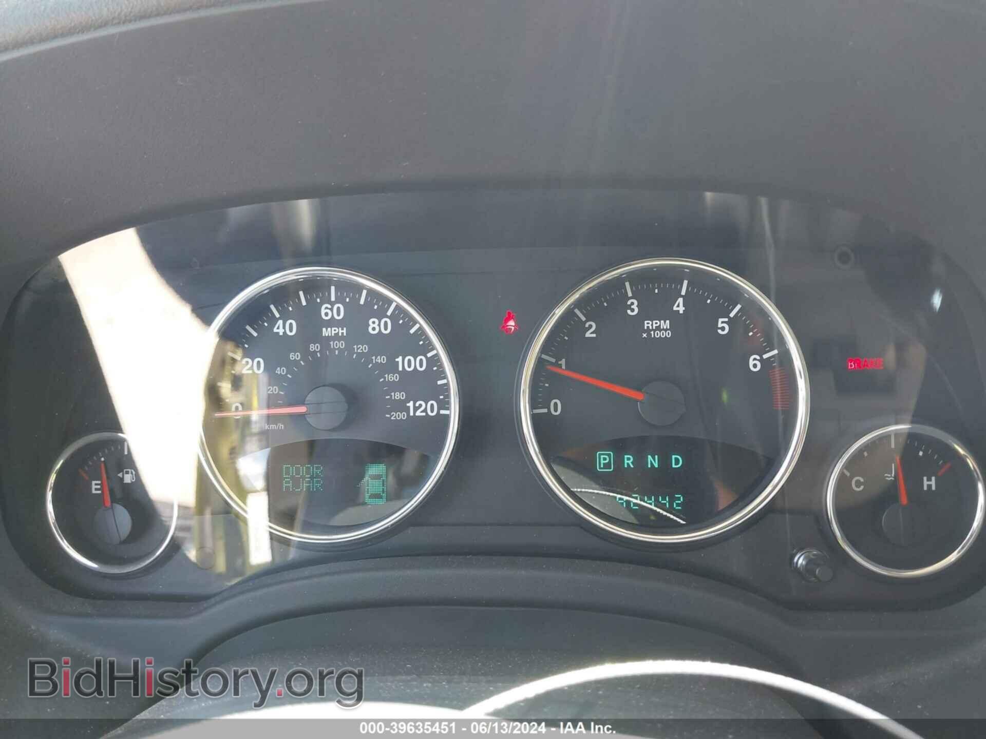 2012 JEEP PATRIOT - VIN: 1C4NJPCB0CD657063 - Фото 7