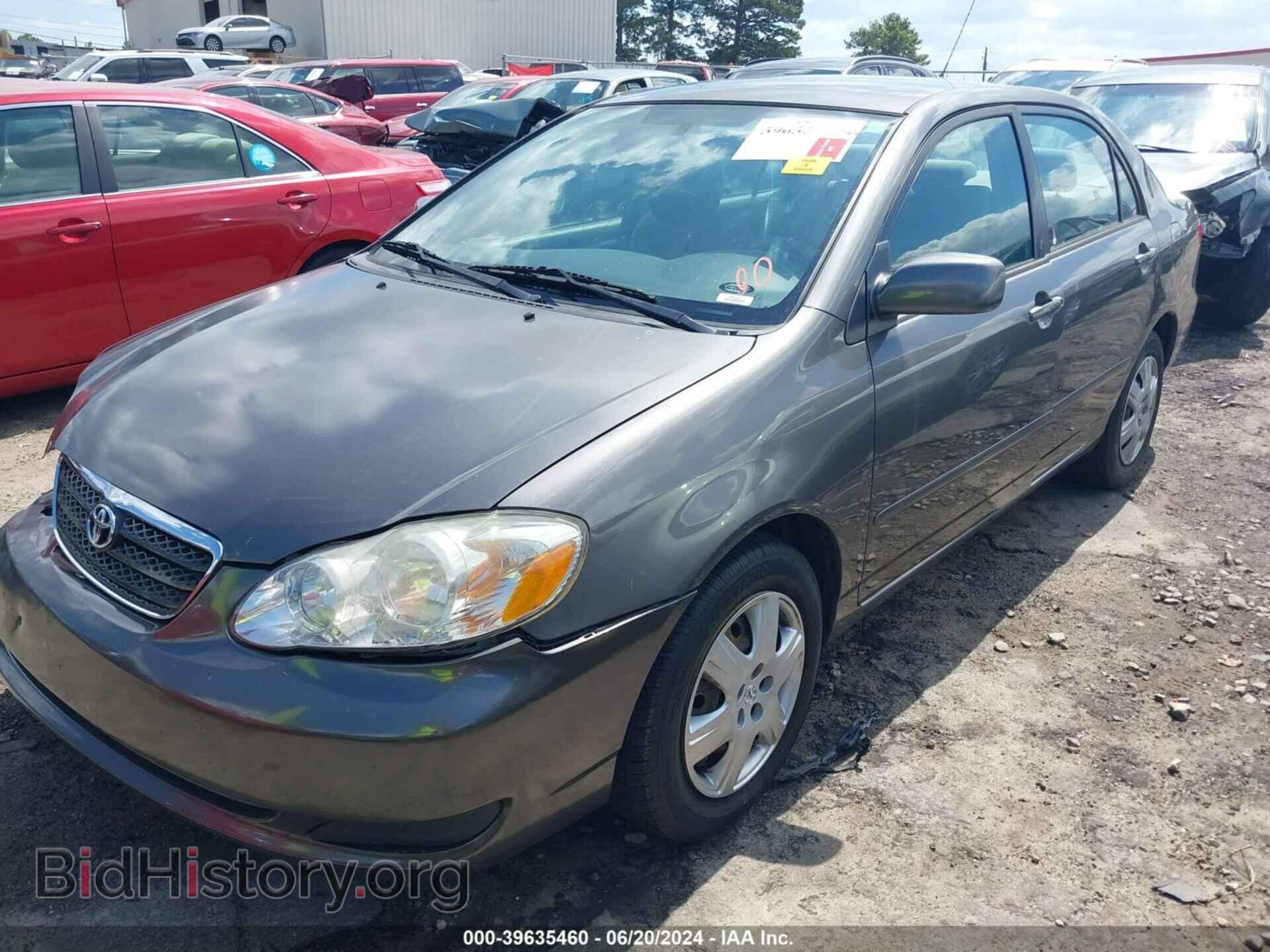 2007 TOYOTA COROLLA - VIN: 2T1BR32E57C785964 - Фото 2