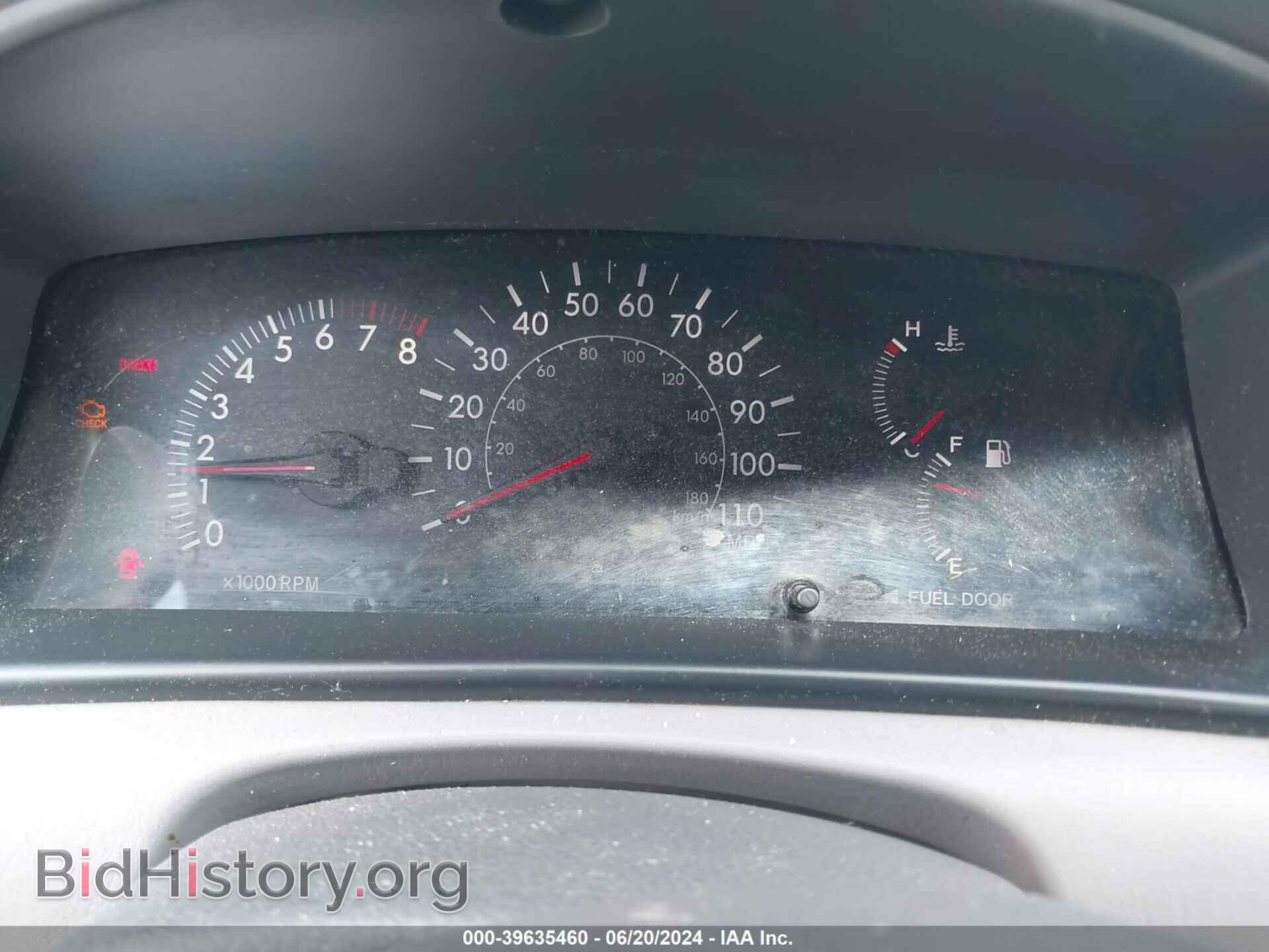 2007 TOYOTA COROLLA - VIN: 2T1BR32E57C785964 - Фото 7
