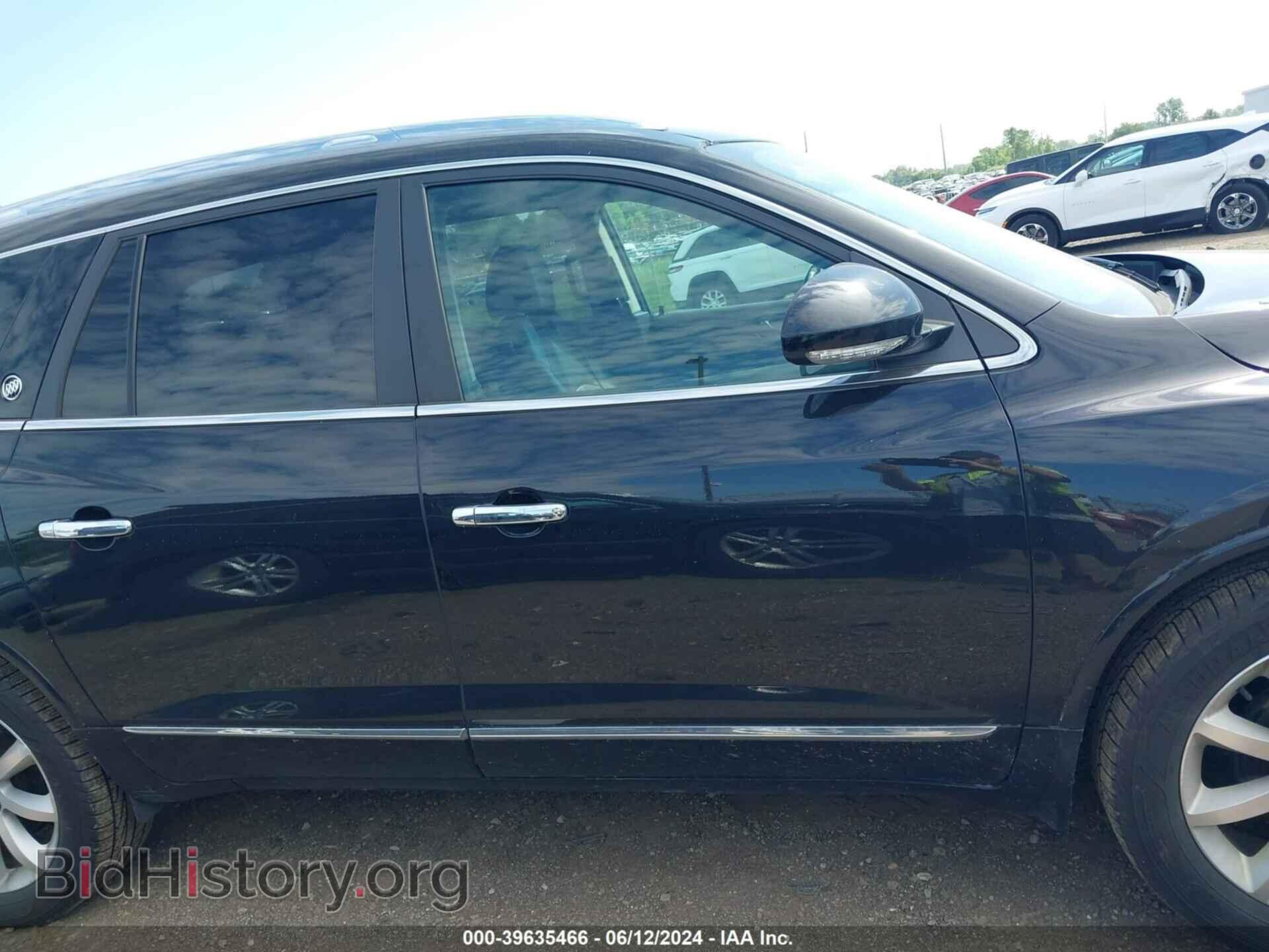 2017 BUICK ENCLAVE - VIN: 5GAKVCKD1HJ309544 - Фото 13