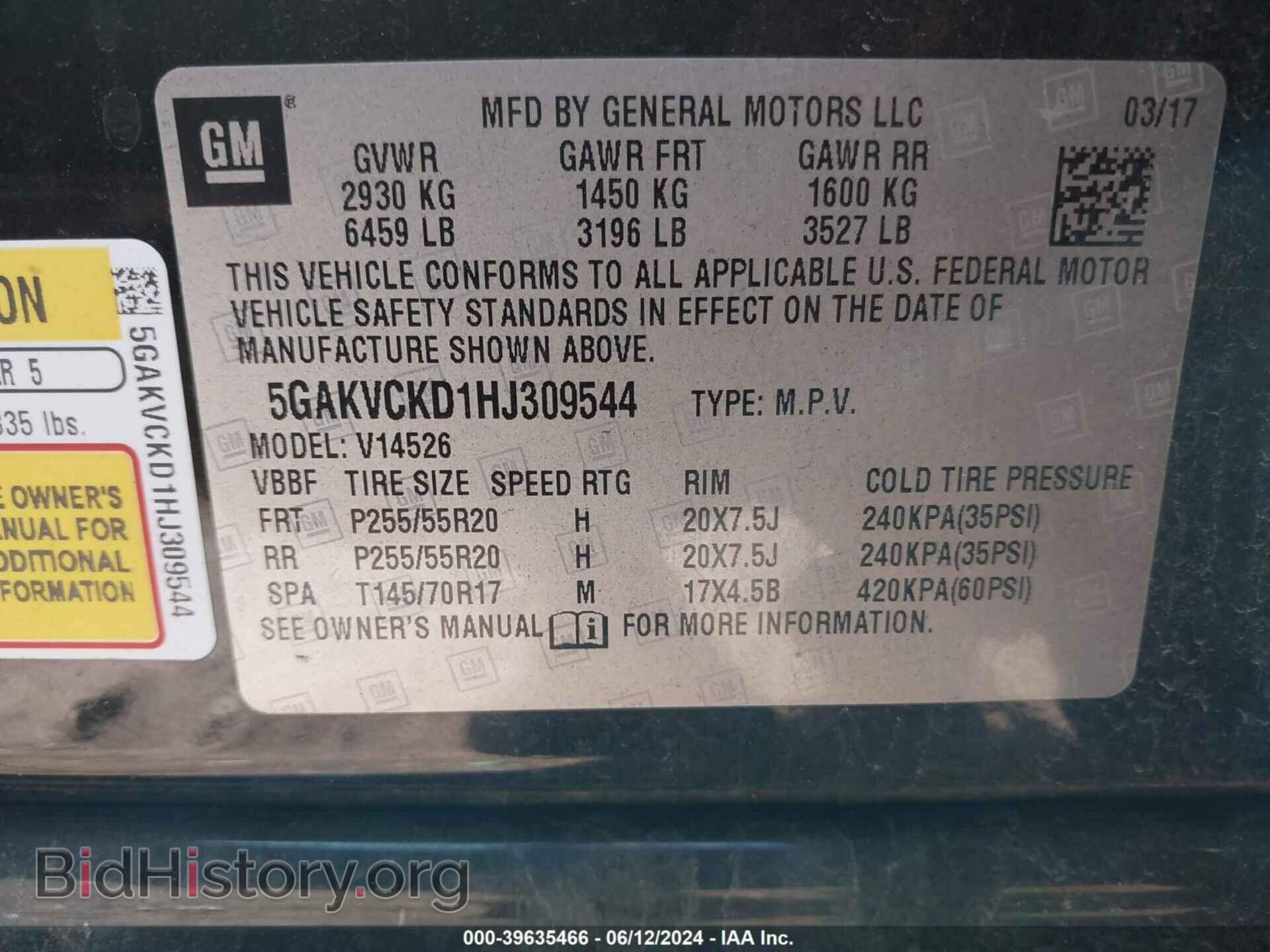 2017 BUICK ENCLAVE - VIN: 5GAKVCKD1HJ309544 - Фото 9