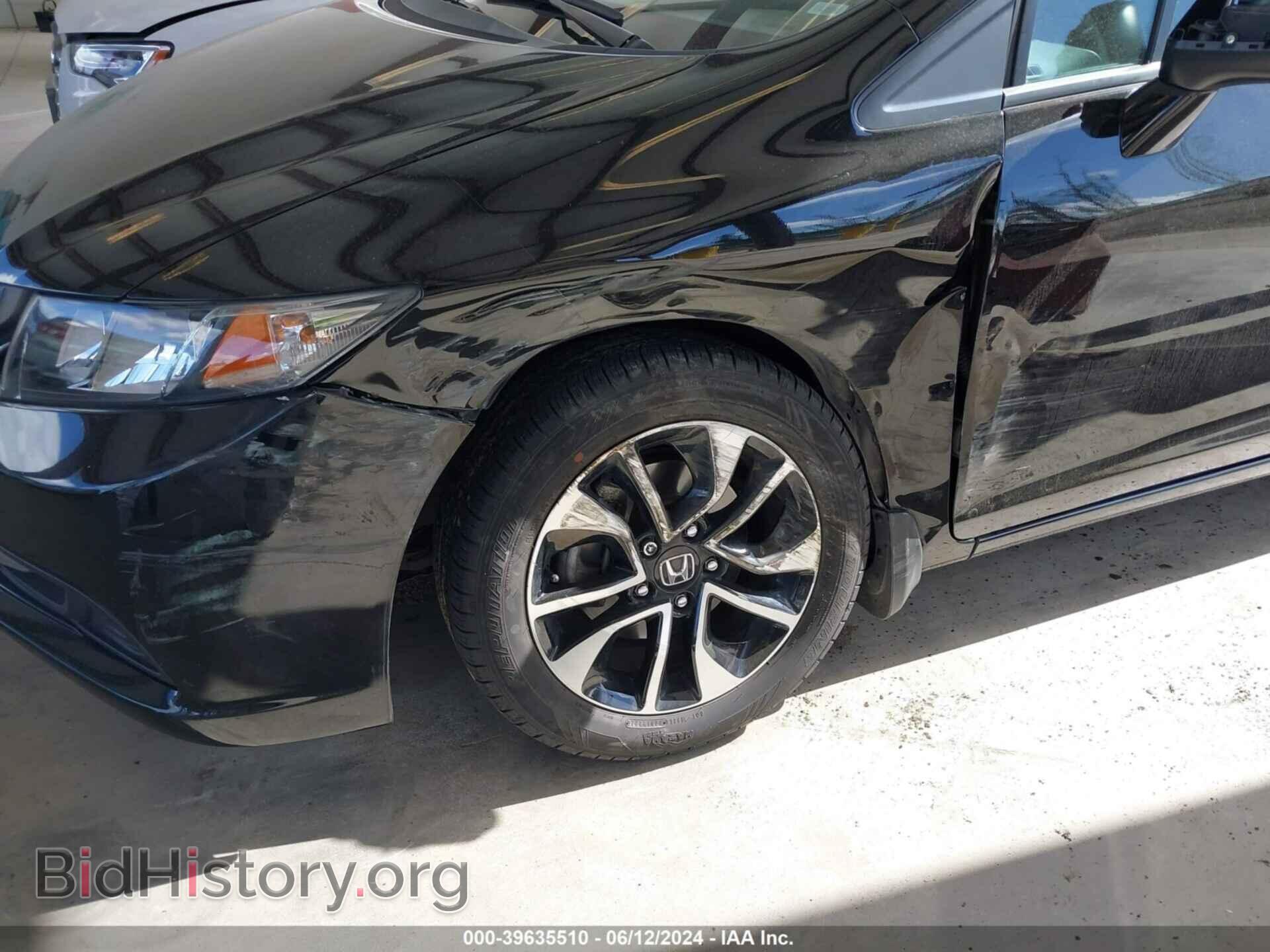 2015 HONDA CIVIC - VIN: 2HGFB2F83FH535133 - Фото 6
