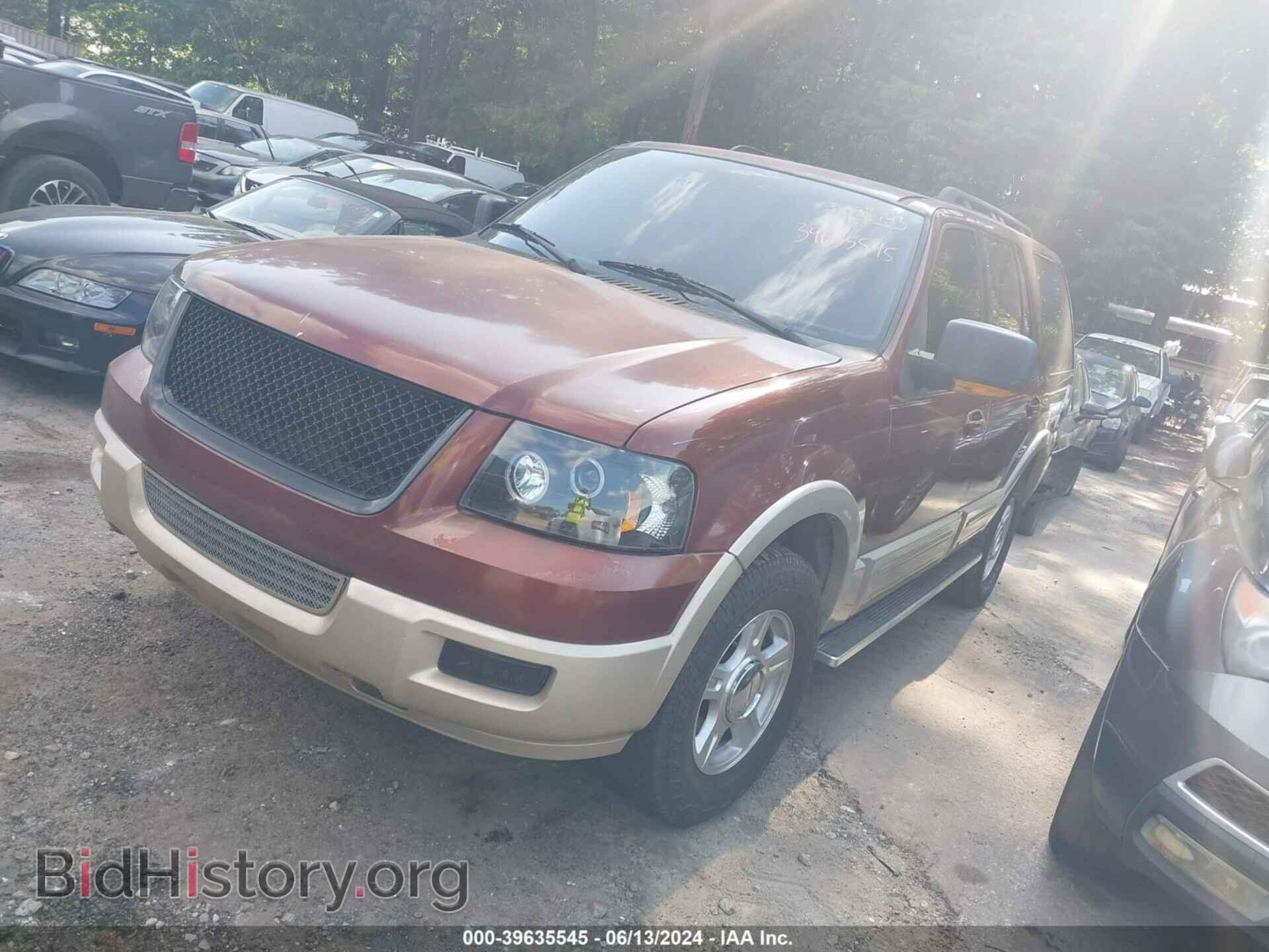 2006 FORD EXPEDITION - VIN: 1FMPU17576LA93743 - Фото 2
