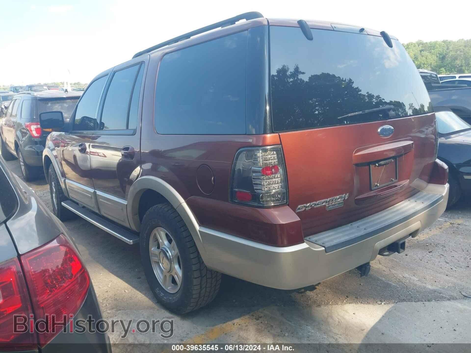 2006 FORD EXPEDITION - VIN: 1FMPU17576LA93743 - Фото 3