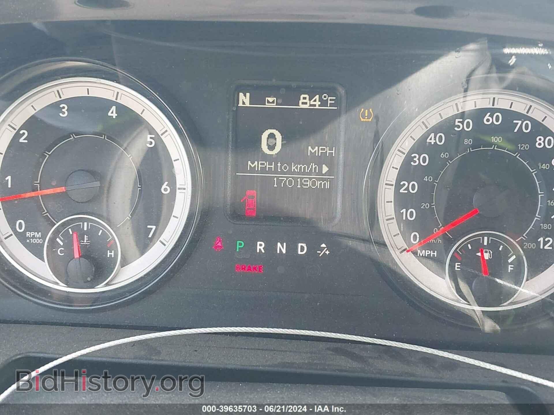 2016 RAM 2500 - VIN: 3C6TR4HT5GG374853 - Фото 7