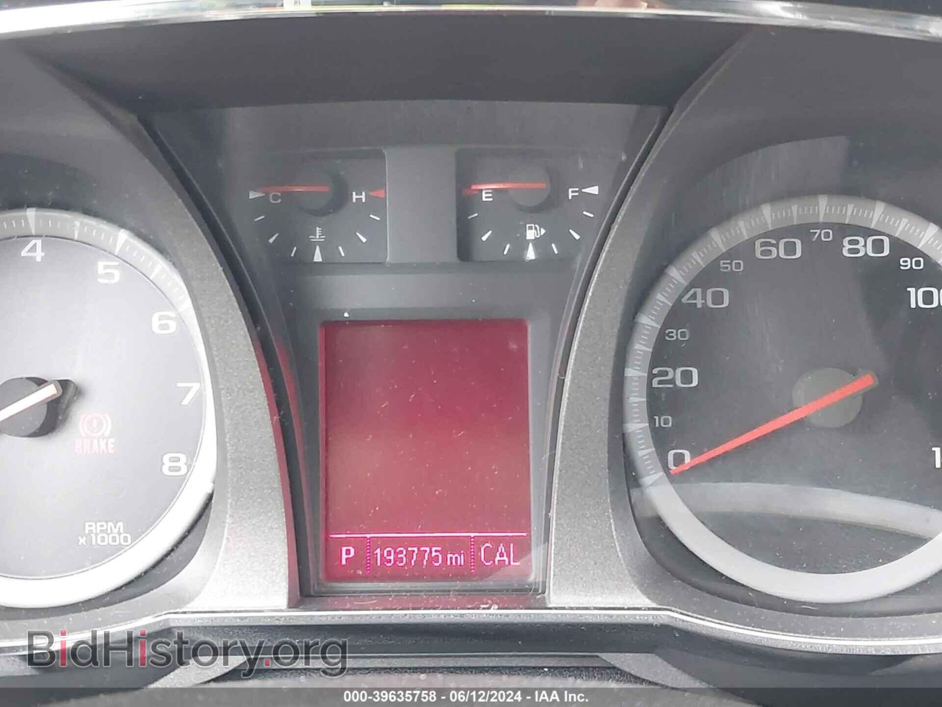 2012 GMC TERRAIN - VIN: 2GKFLVEK1C6367465 - Фото 7
