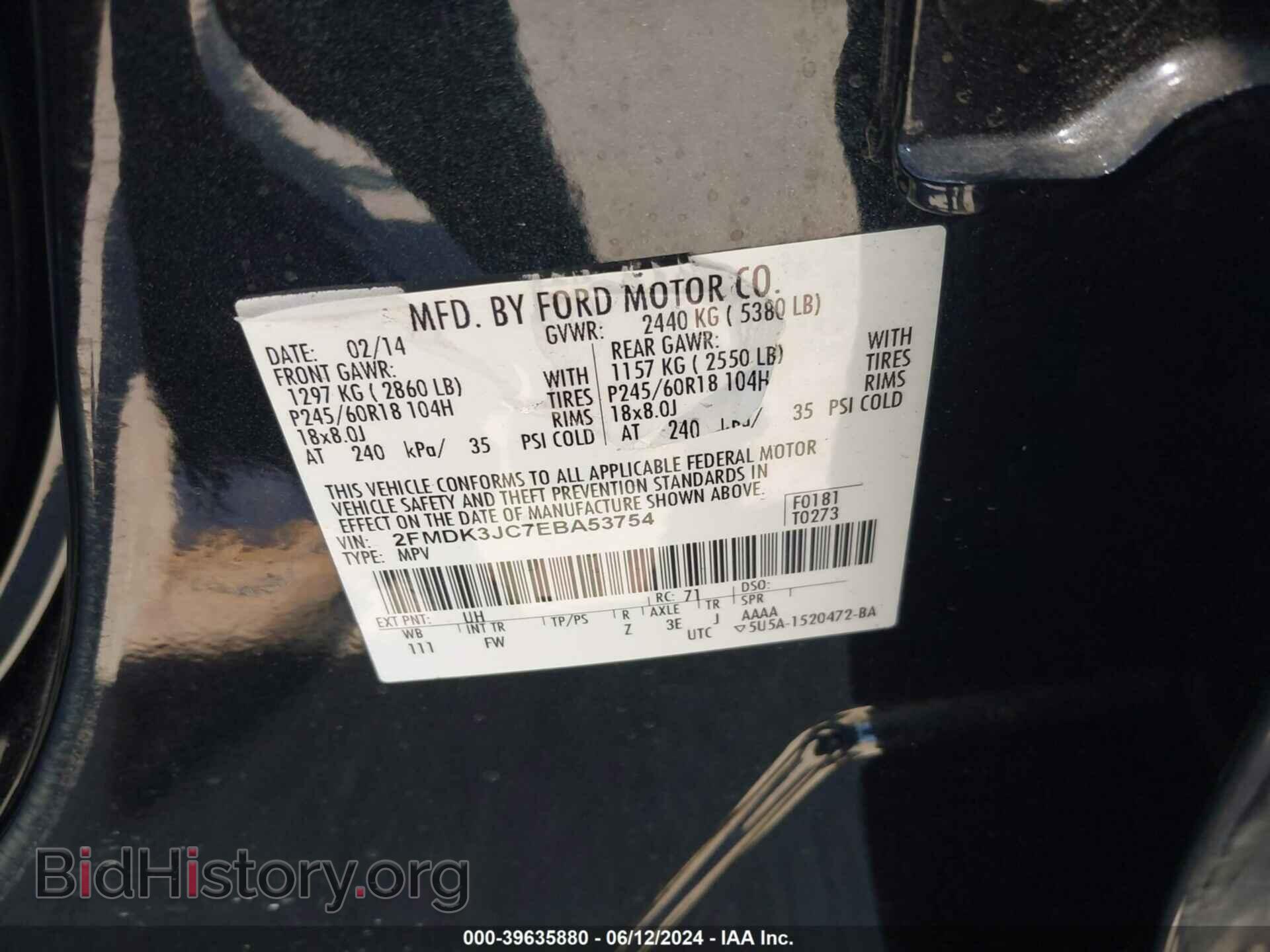 2014 FORD EDGE - VIN: 2FMDK3JC7EBA53754 - Photo 9