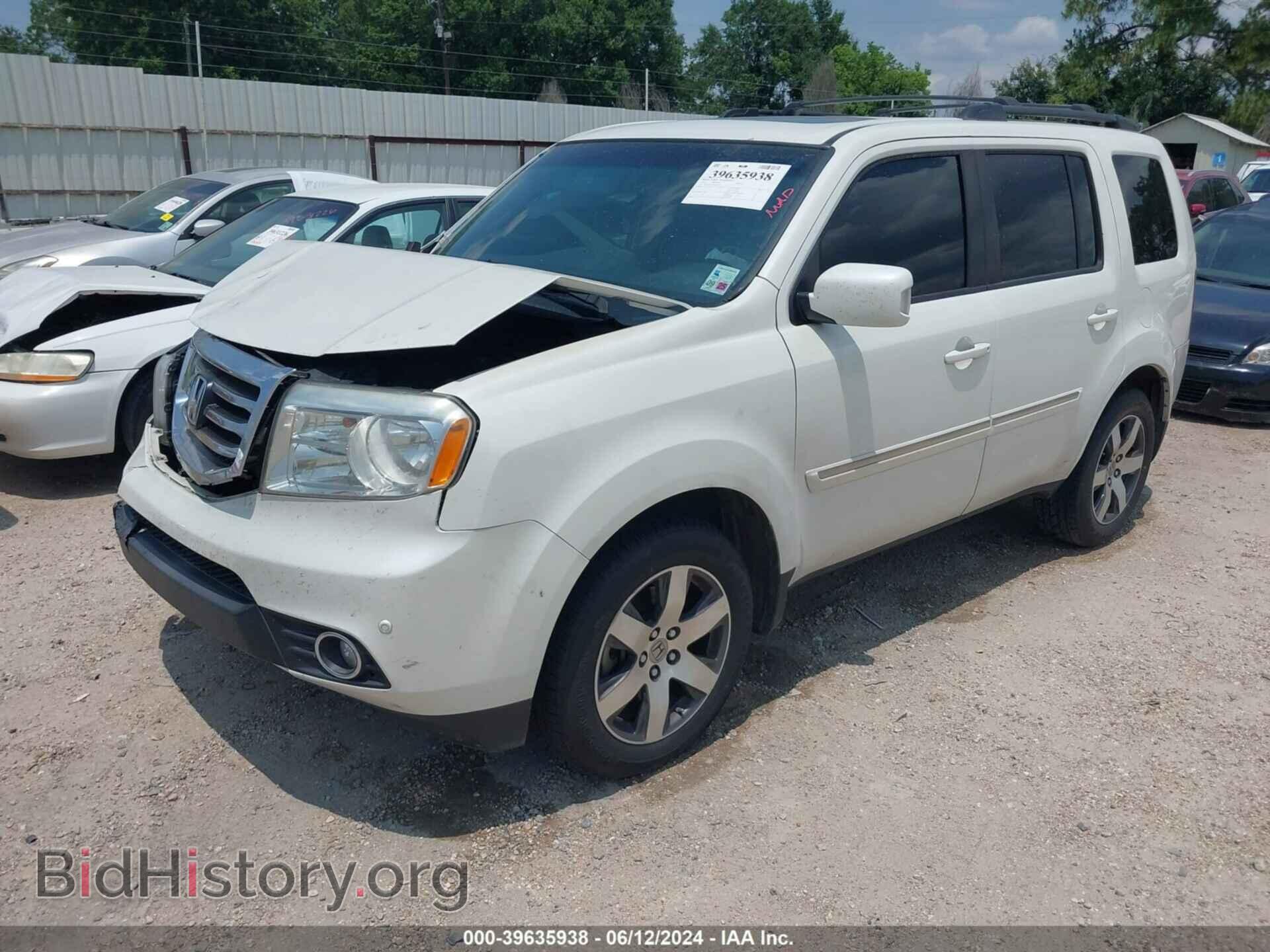 2013 HONDA PILOT - VIN: 5FNYF3H91DB008542 - Фото 2