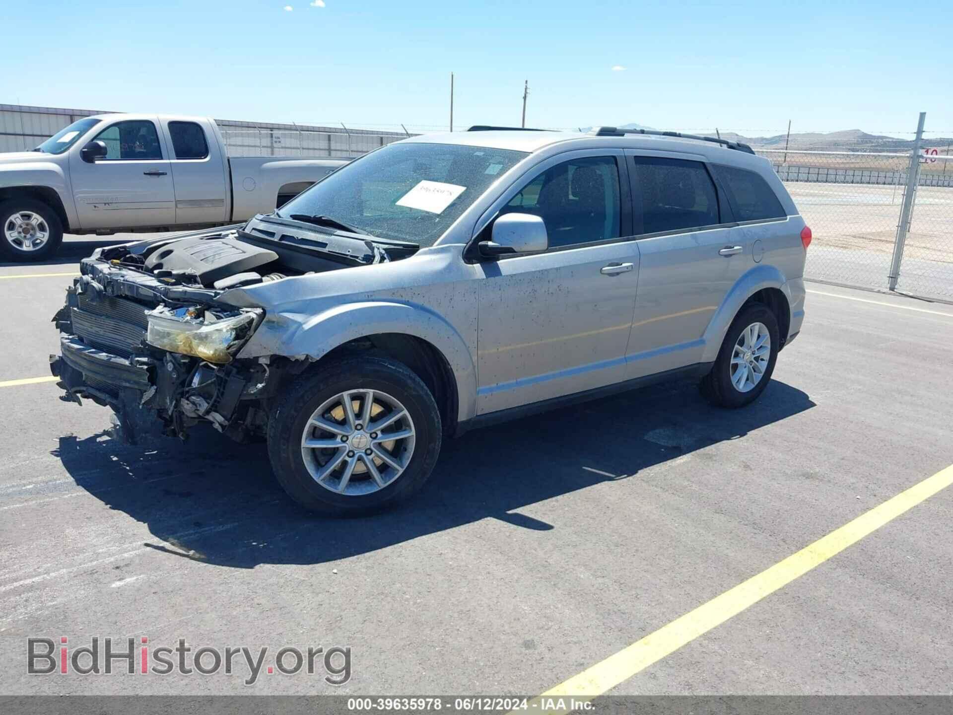 2017 DODGE JOURNEY - VIN: 3C4PDDBG9HT618453 - Фото 2