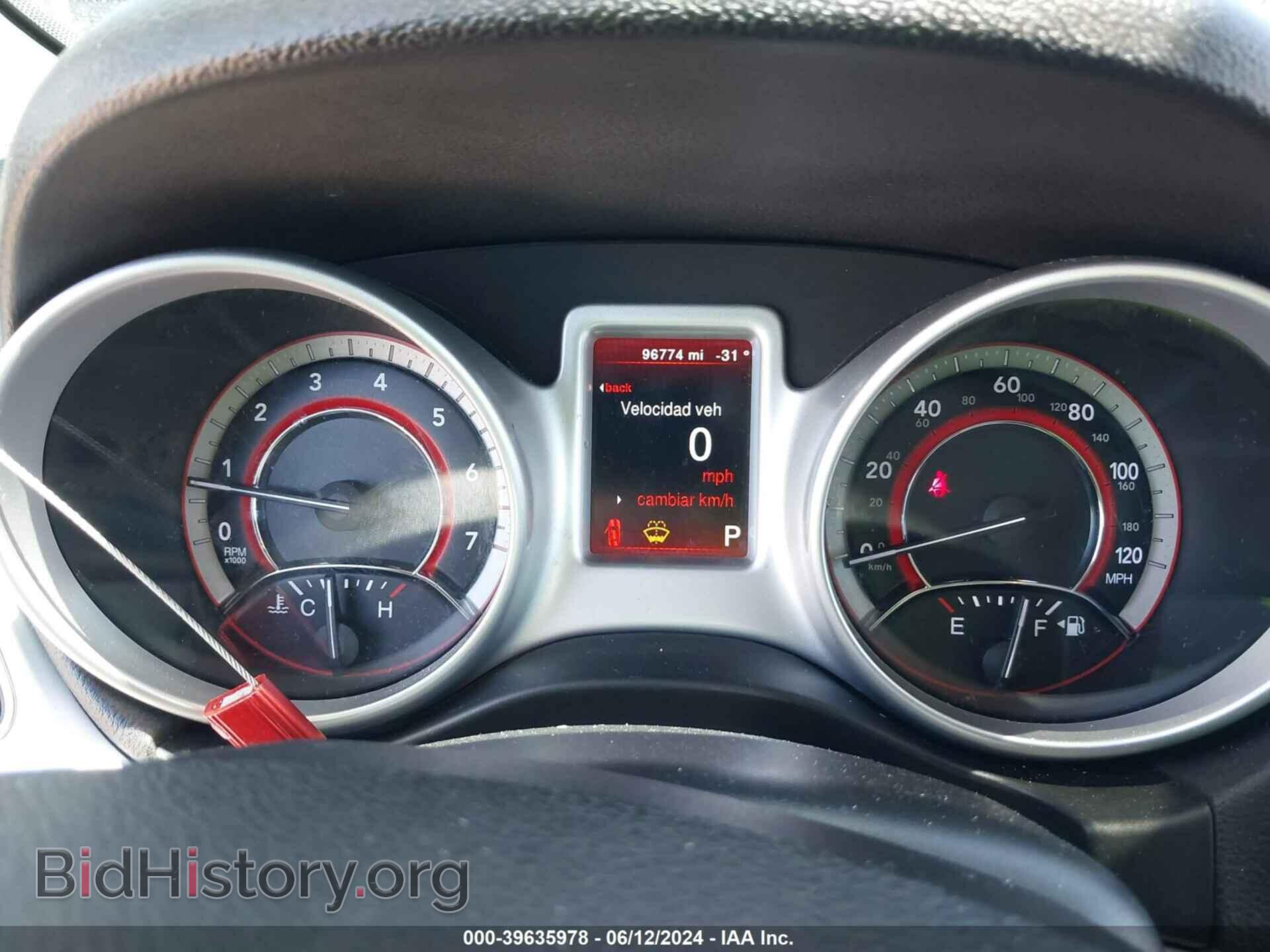 2017 DODGE JOURNEY - VIN: 3C4PDDBG9HT618453 - Фото 7
