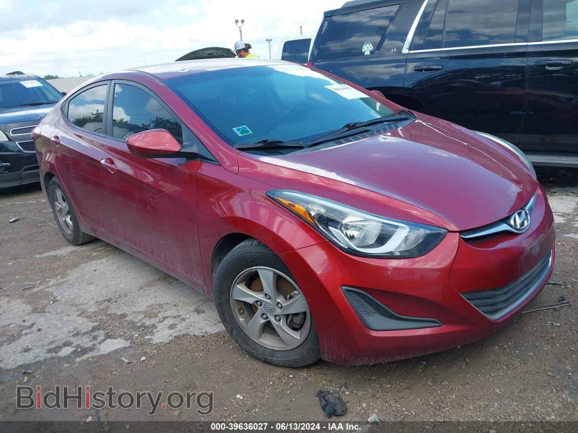 Фотография 5NPDH4AE0FH582446 - HYUNDAI ELANTRA 2015