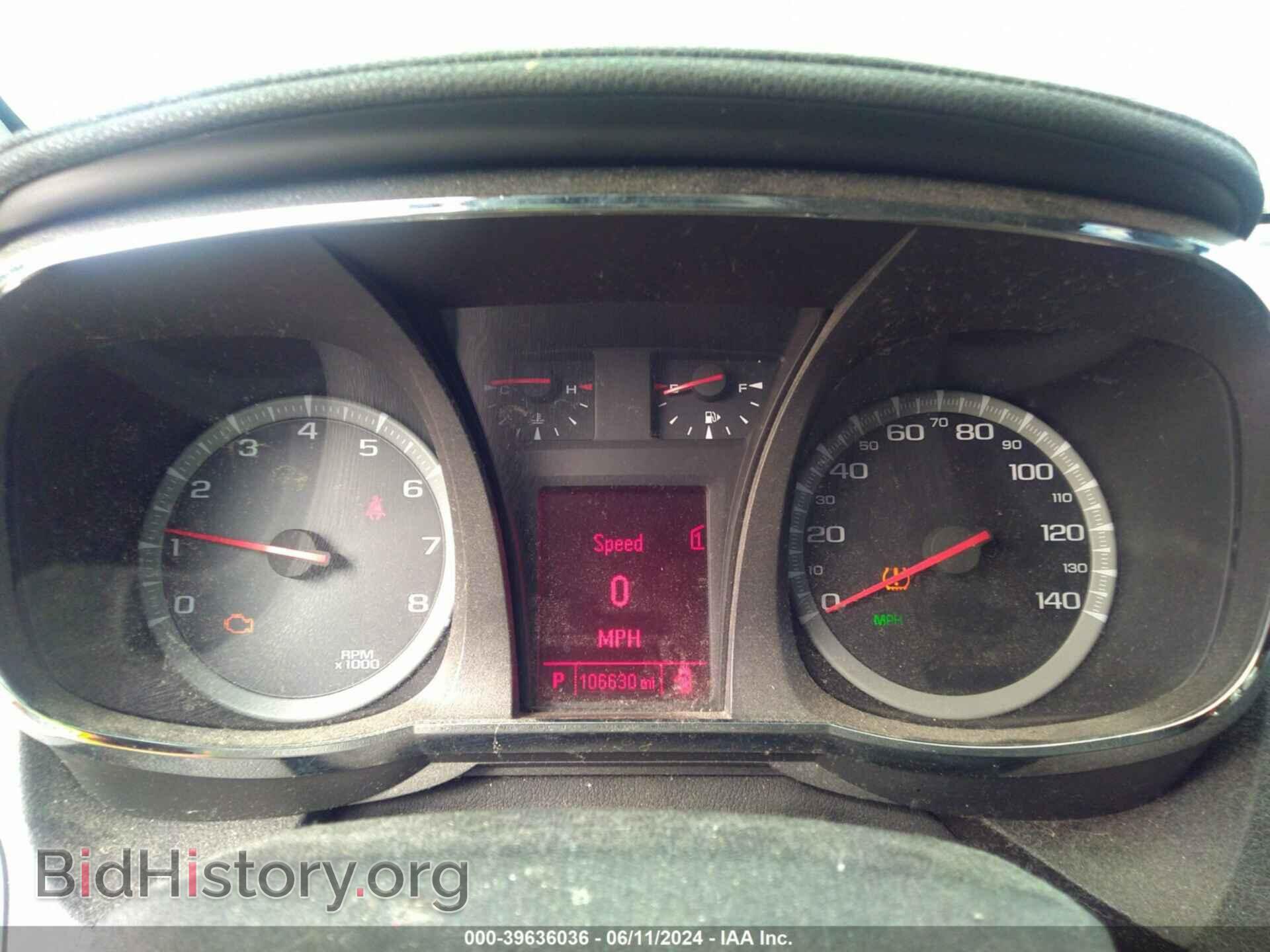 2012 GMC TERRAIN - VIN: 2GKFLSE57C6122176 - Photo 7