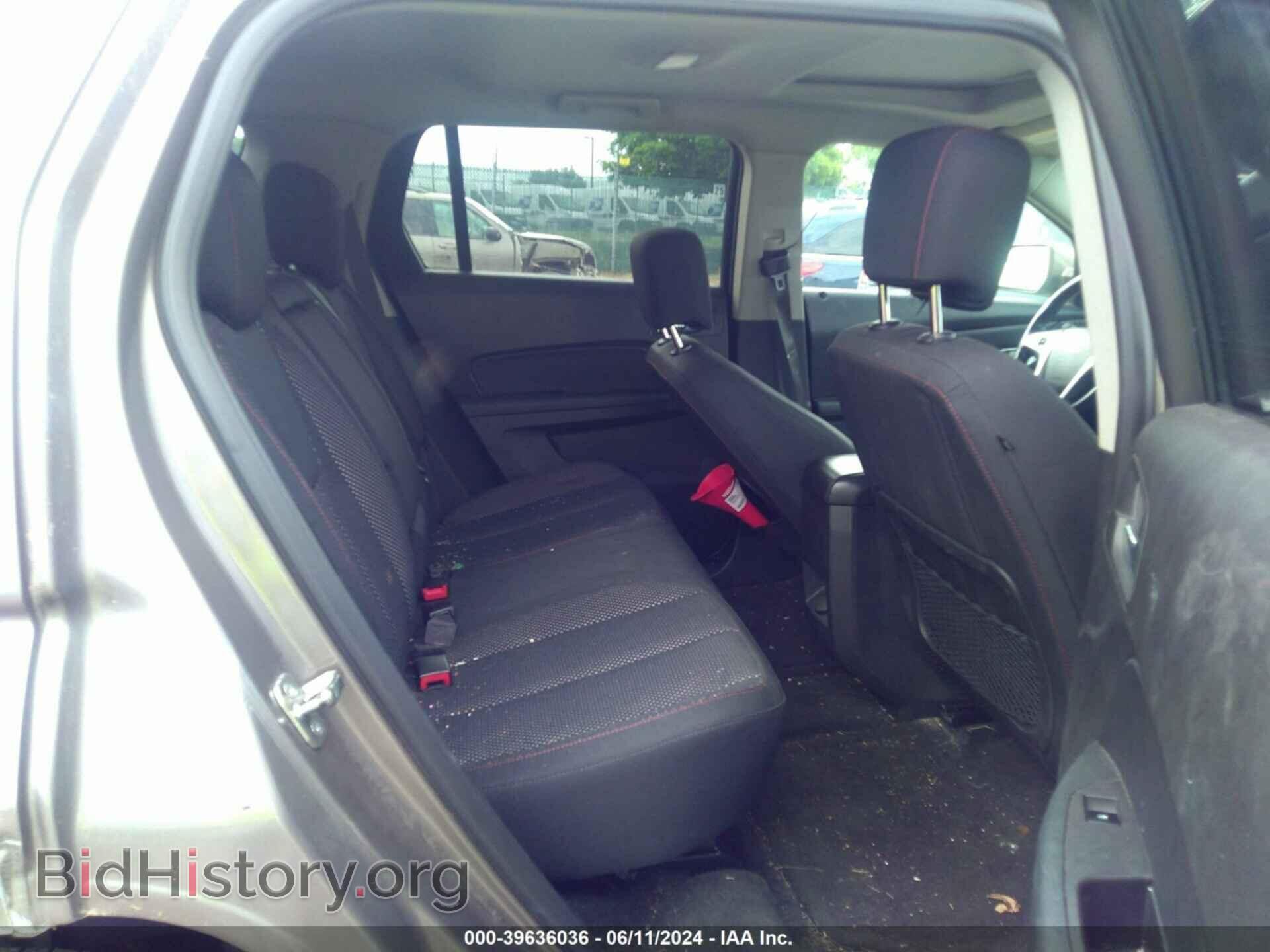 2012 GMC TERRAIN - VIN: 2GKFLSE57C6122176 - Photo 8