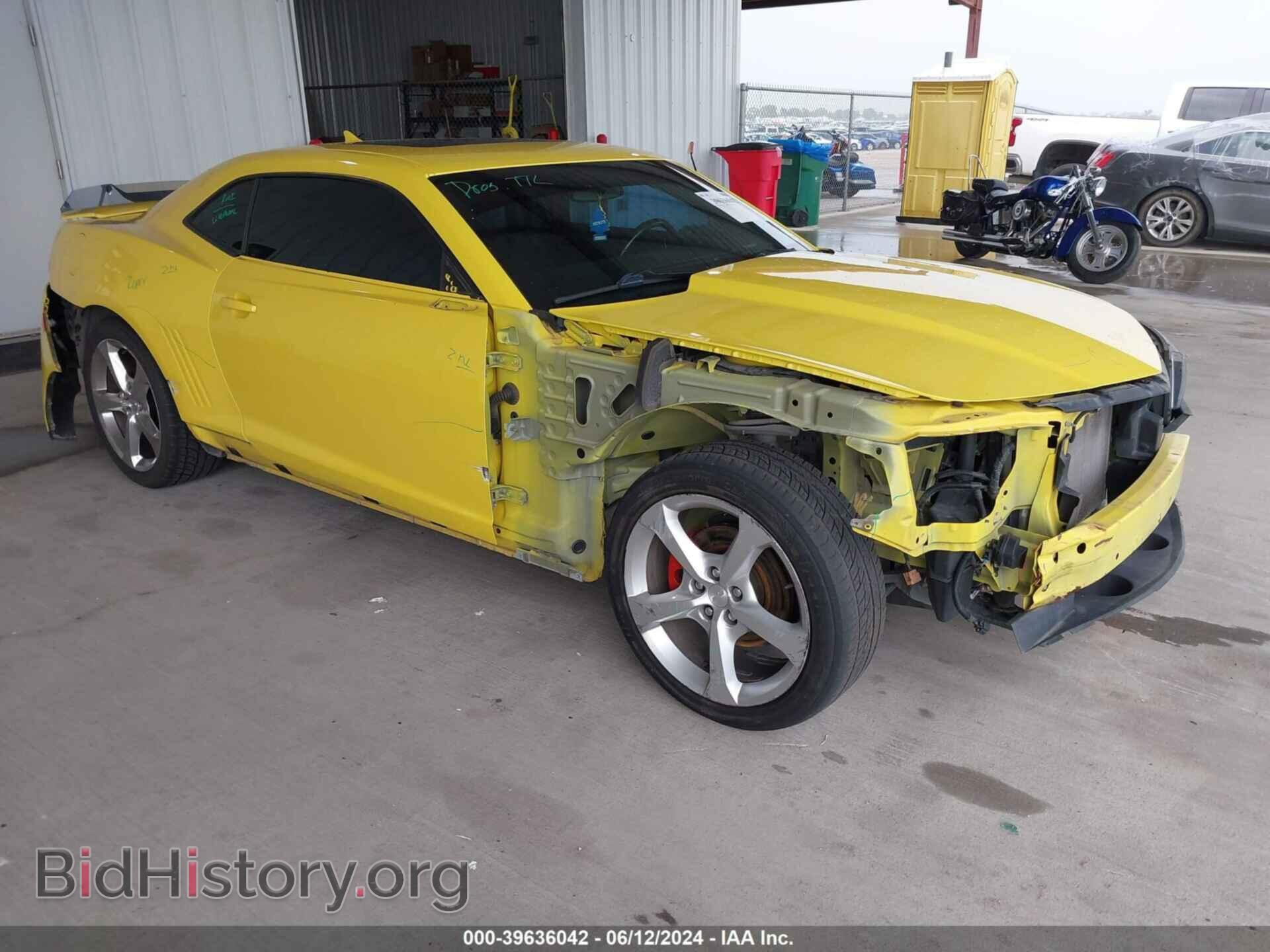 Photo 2G1FC1E32E9256186 - CHEVROLET CAMARO 2014