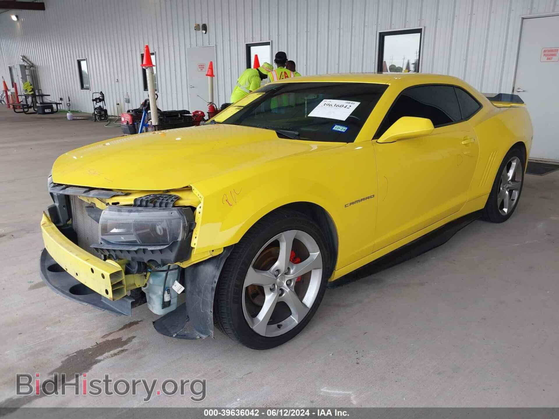 2014 CHEVROLET CAMARO - VIN: 2G1FC1E32E9256186 - Фото 2