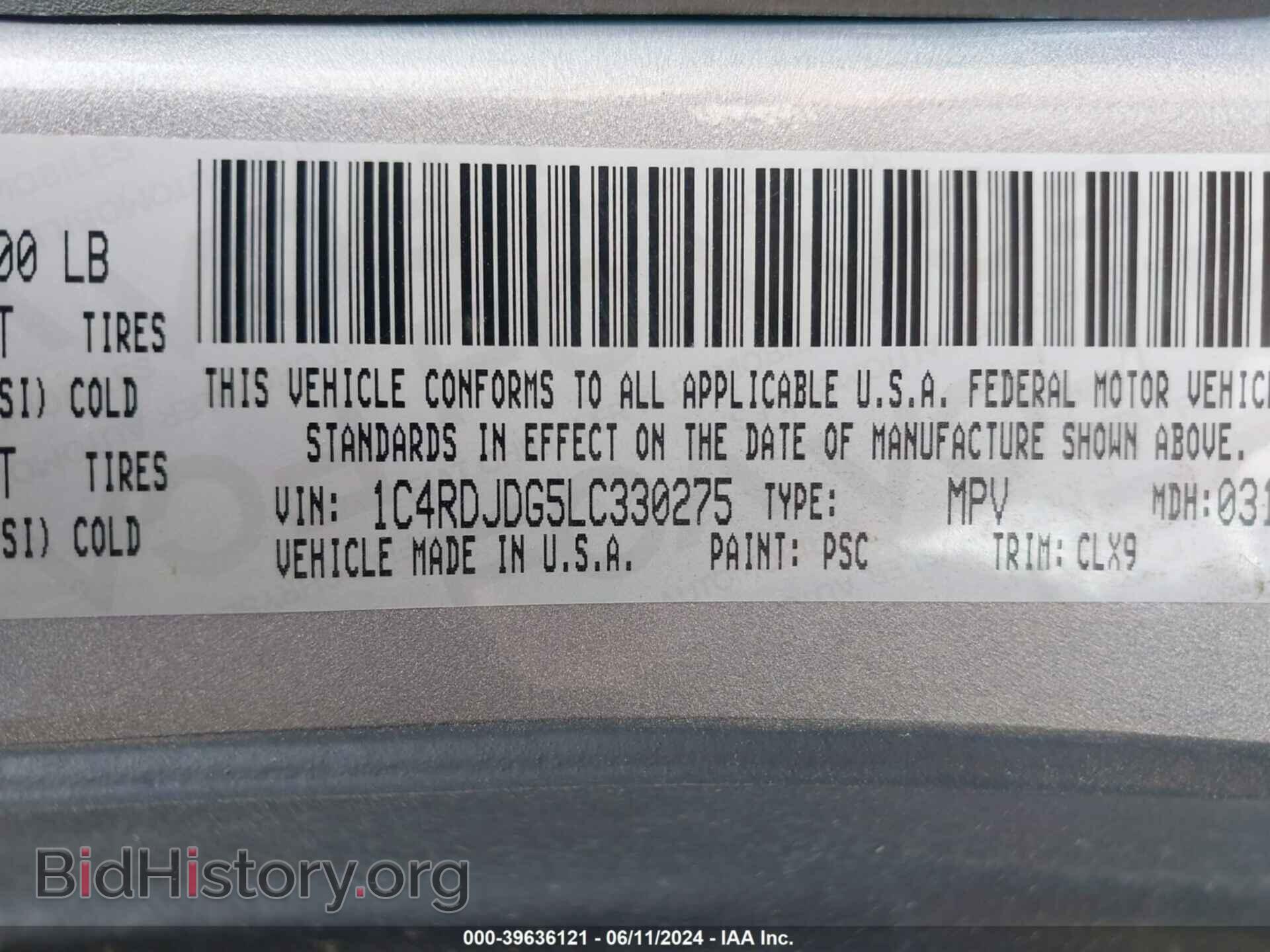 2020 DODGE DURANGO - VIN: 1C4RDJDG5LC330275 - Фото 9