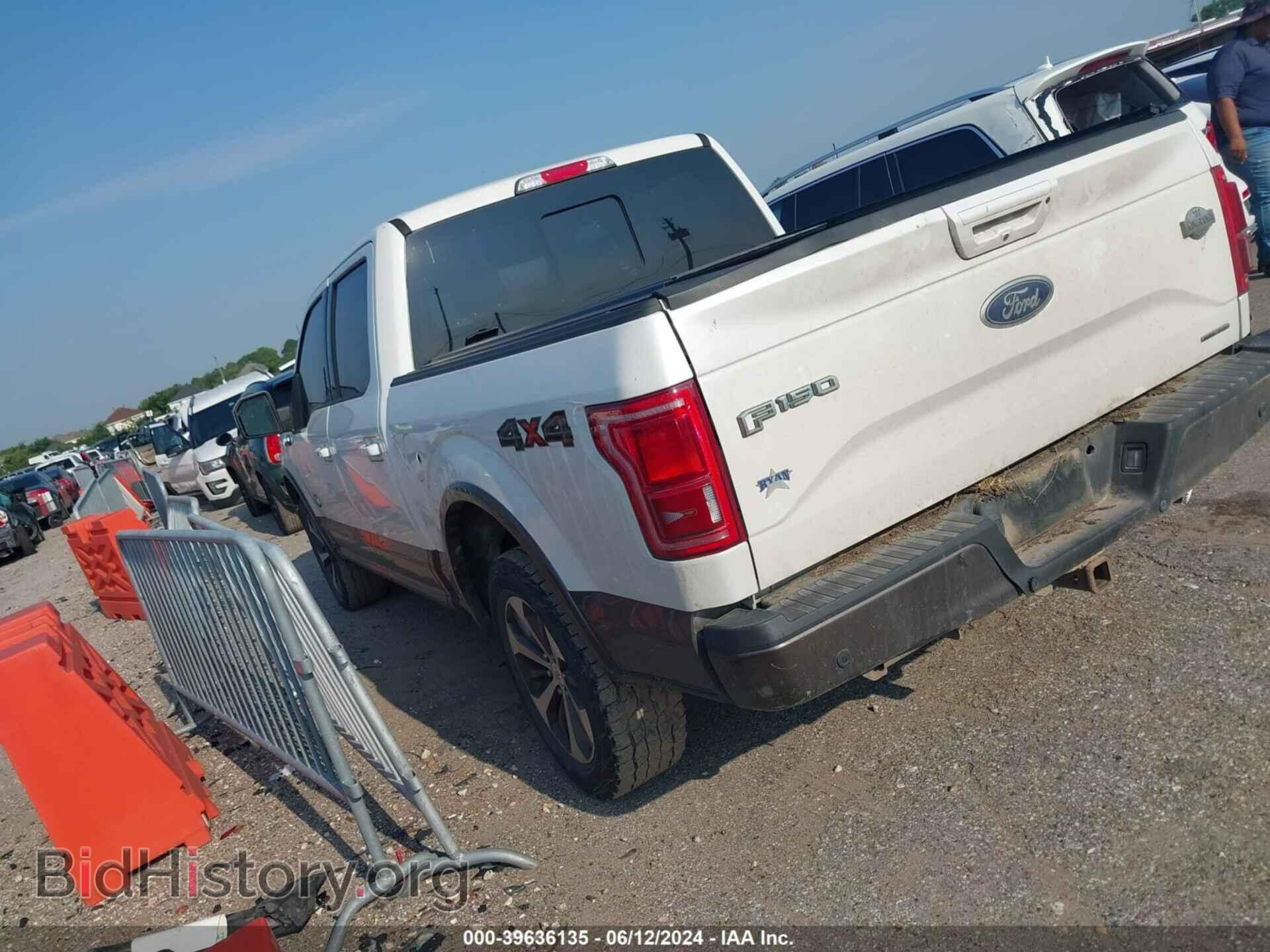 2015 FORD F-150 - VIN: 1FTEW1EF8FFA87630 - Фото 3