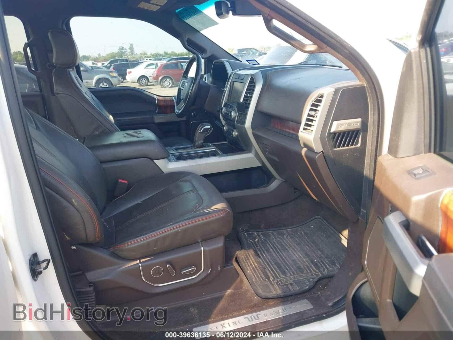 2015 FORD F-150 - VIN: 1FTEW1EF8FFA87630 - Фото 5