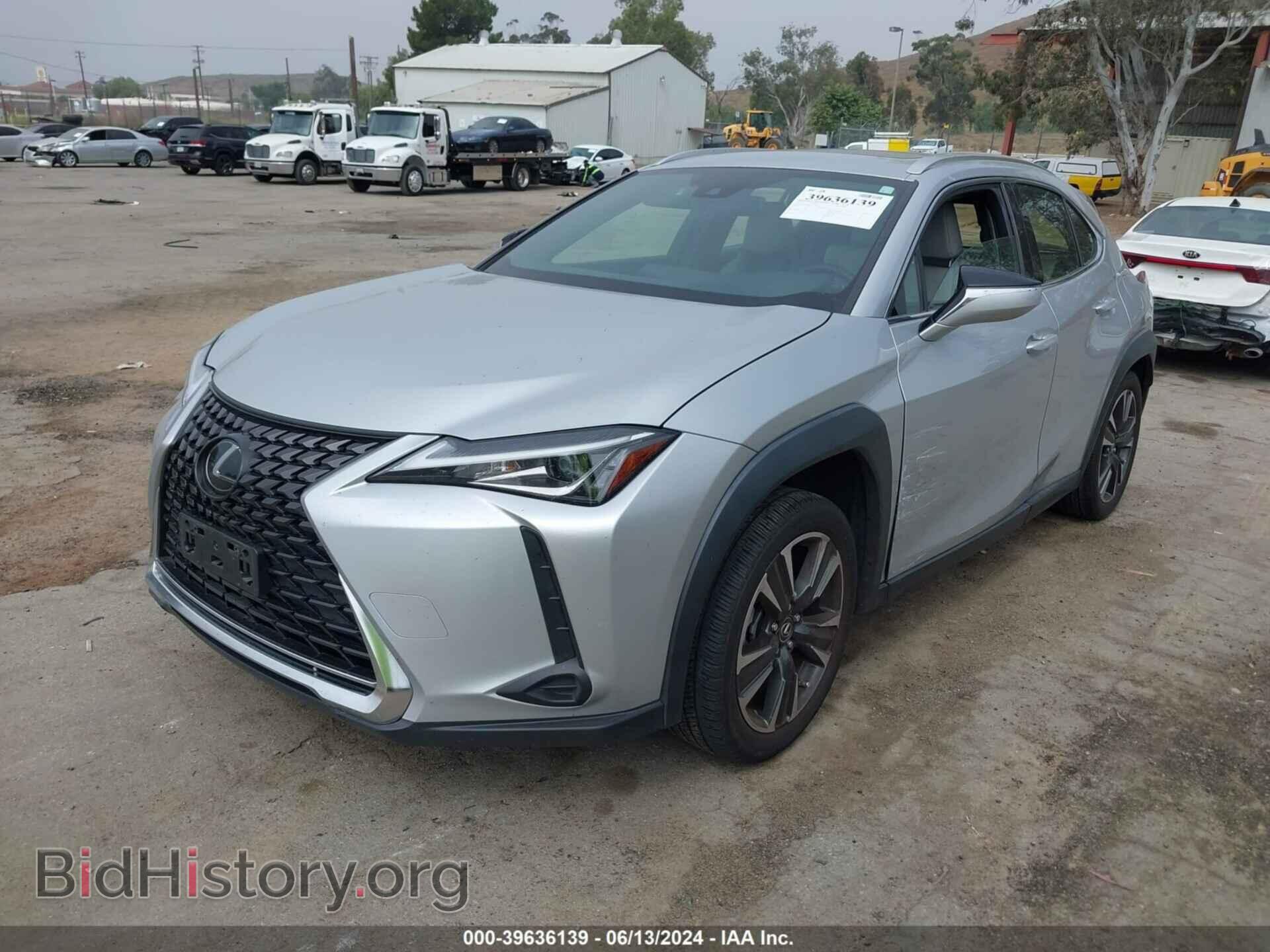 2019 LEXUS UX 200 - VIN: JTHY3JBH1K2019441 - Фото 2