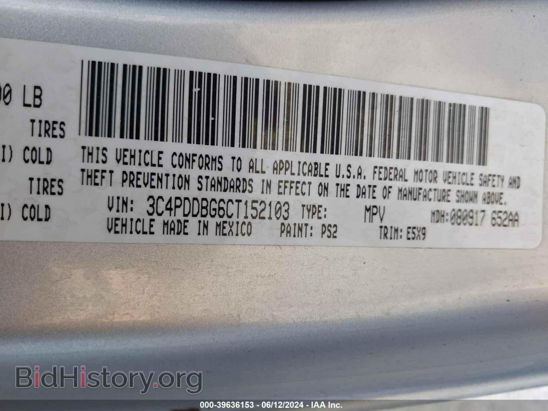 2012 DODGE JOURNEY - VIN: 3C4PDDBG6CT152103 - Photo 9