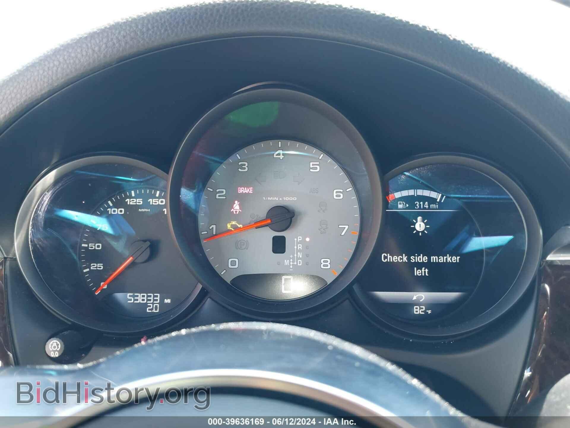 2016 PORSCHE MACAN - VIN: WP1AB2A55GLB43909 - Фото 7