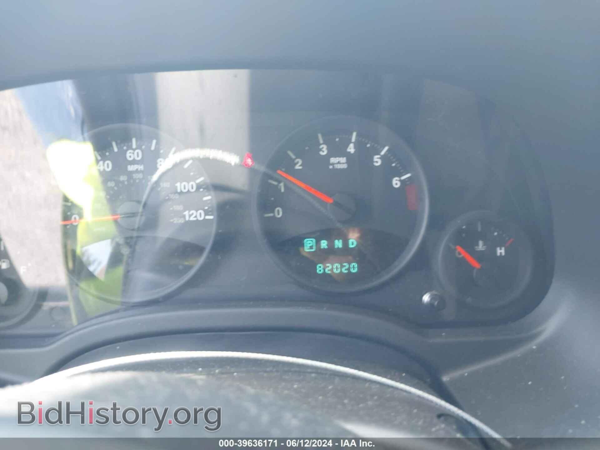 2012 JEEP COMPASS - VIN: 1C4NJCBA0CD605496 - Фото 7