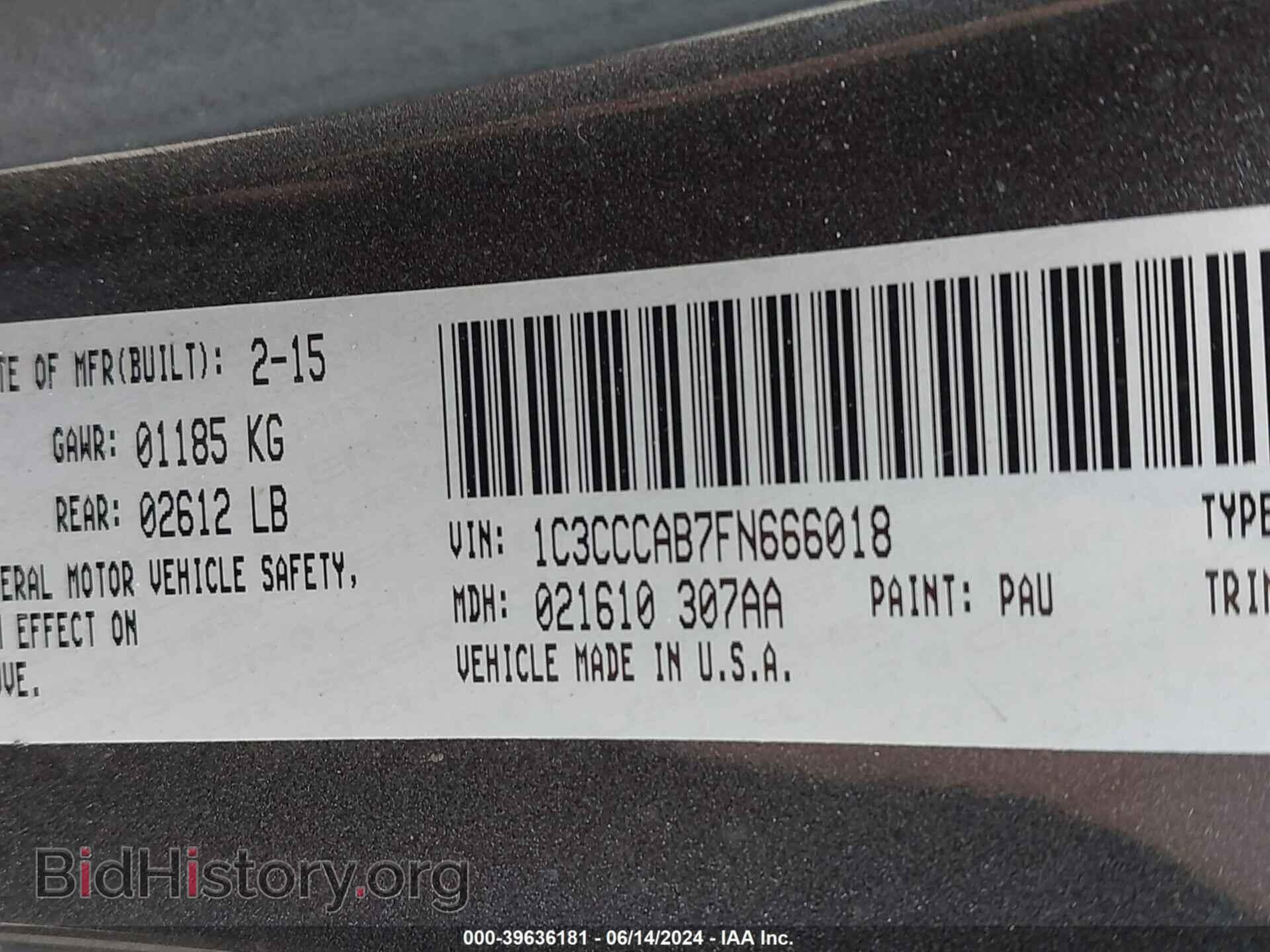 2015 CHRYSLER 200 - VIN: 1C3CCCAB7FN666018 - Фото 9