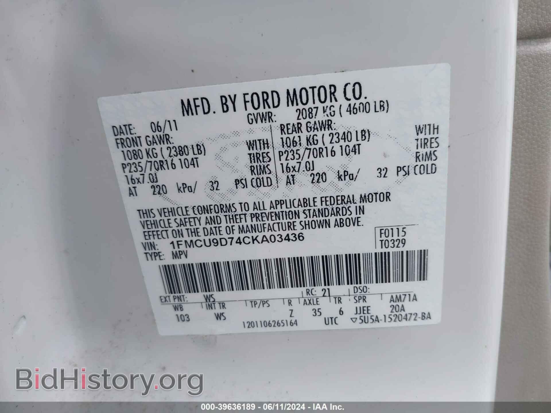 2012 FORD ESCAPE - VIN: 1FMCU9D74CKA03436 - Photo 9