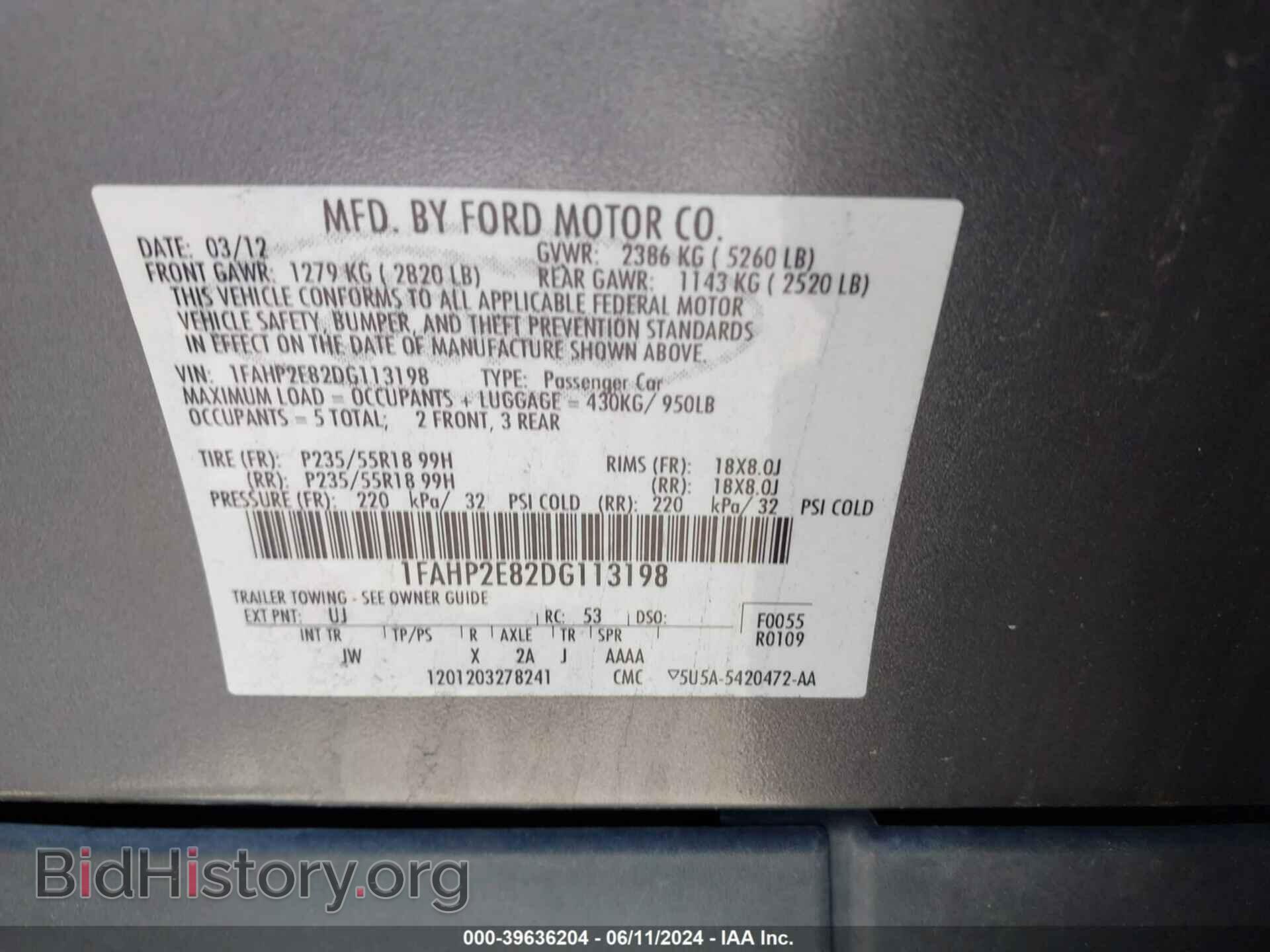 2013 FORD TAURUS - VIN: 1FAHP2E82DG113198 - Фото 9