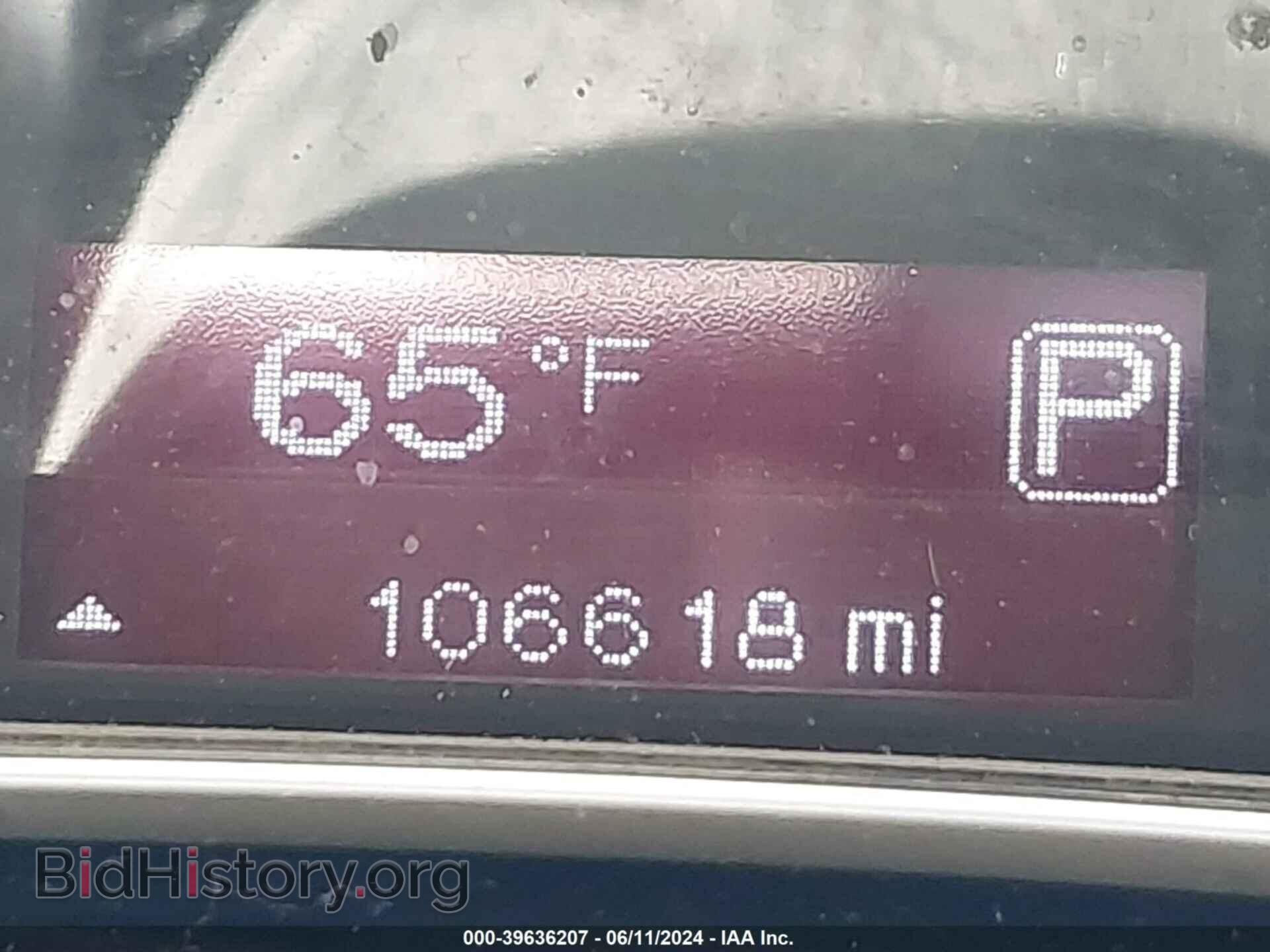 2016 DODGE DART - VIN: 1C3CDFBB2GD667954 - Фото 12