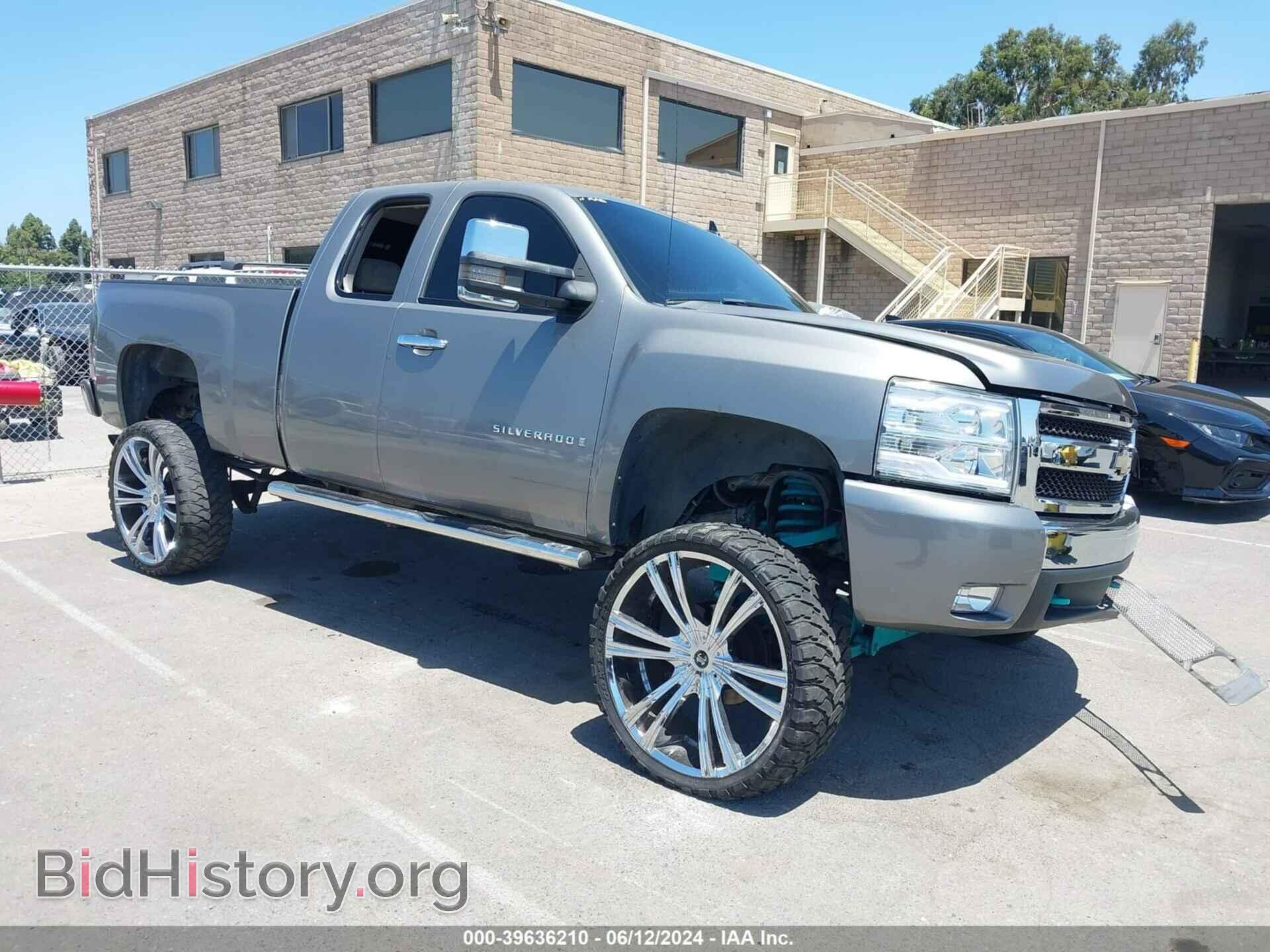 Photo 2GCEC19C281137294 - CHEVROLET SILVERADO 1500 2008