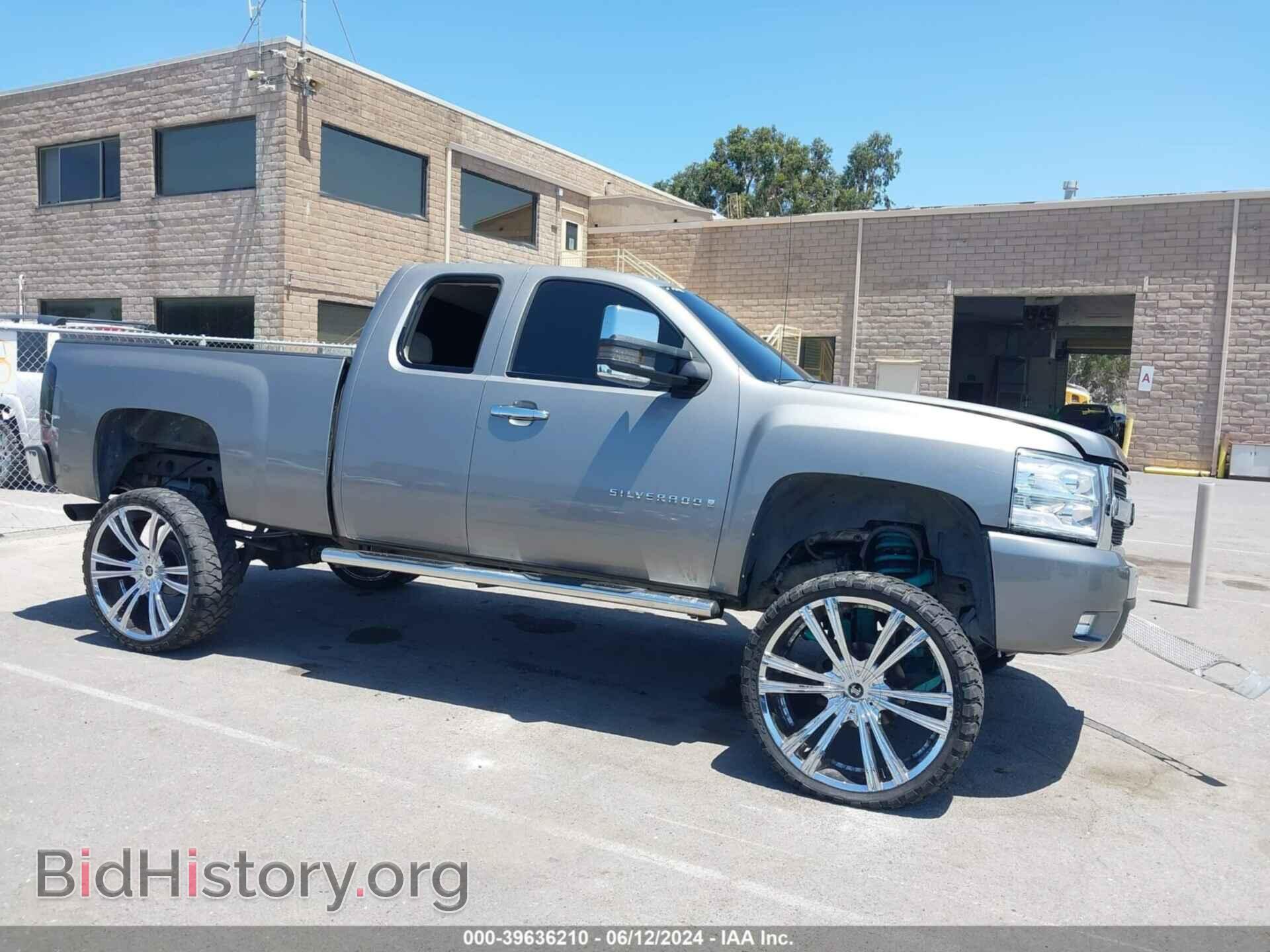 2008 CHEVROLET SILVERADO 1500 - VIN: 2GCEC19C281137294 - Фото 13