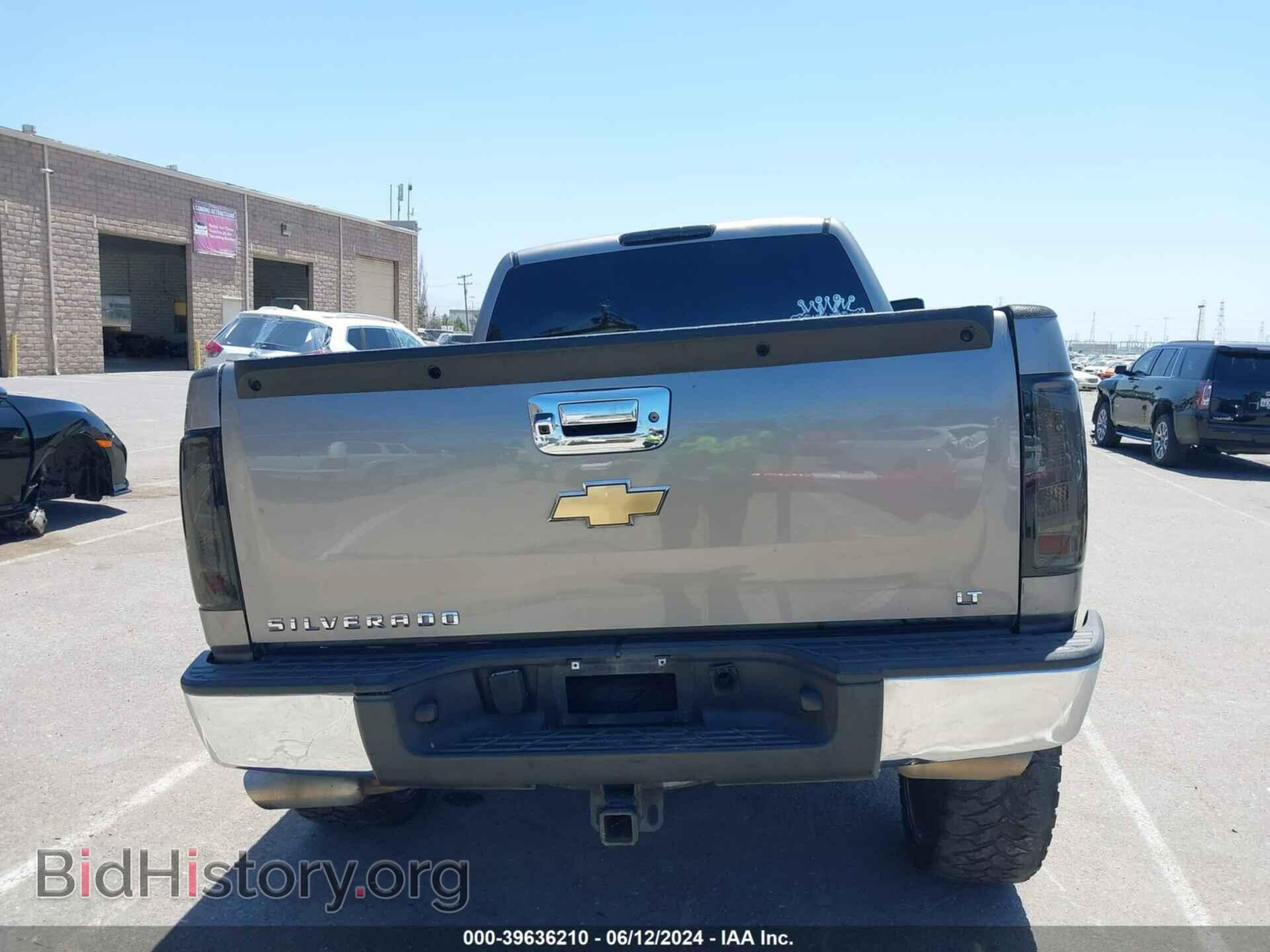 2008 CHEVROLET SILVERADO 1500 - VIN: 2GCEC19C281137294 - Фото 16