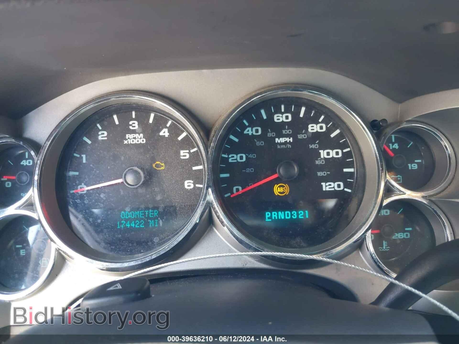 2008 CHEVROLET SILVERADO 1500 - VIN: 2GCEC19C281137294 - Фото 7