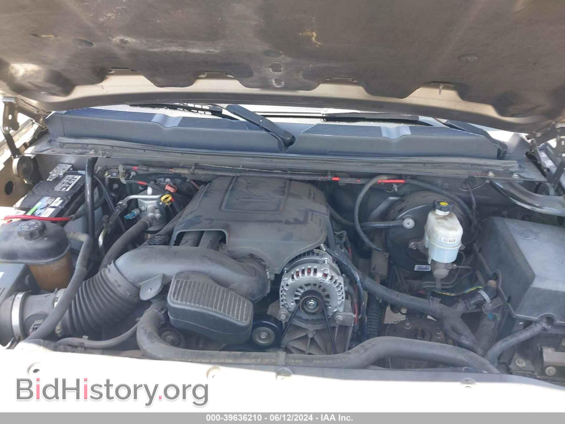 2008 CHEVROLET SILVERADO 1500 - VIN: 2GCEC19C281137294 - Фото 10