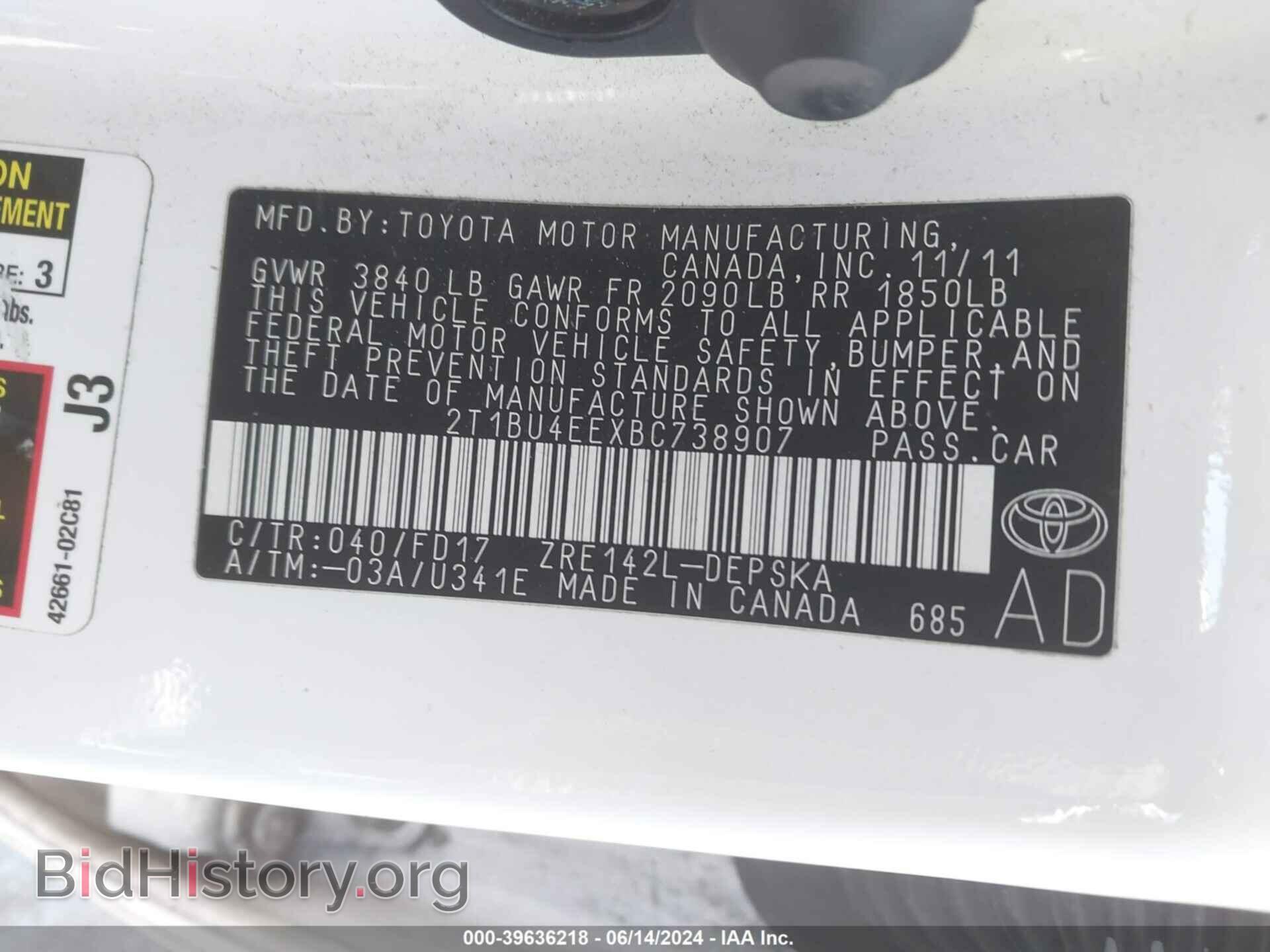 2011 TOYOTA COROLLA - VIN: 2T1BU4EEXBC738907 - Фото 9