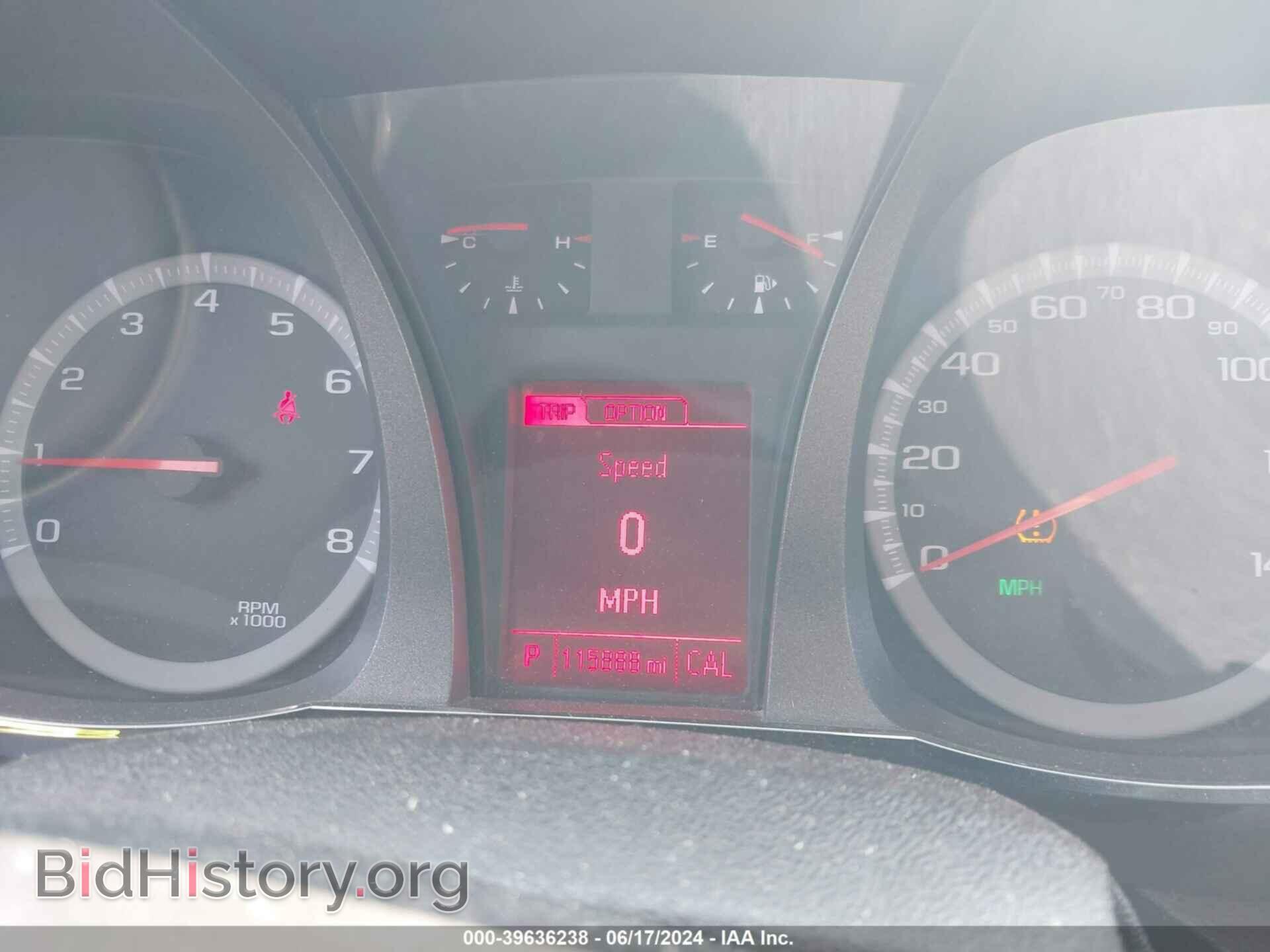 2017 GMC TERRAIN - VIN: 2GKFLTE31H6143598 - Фото 7