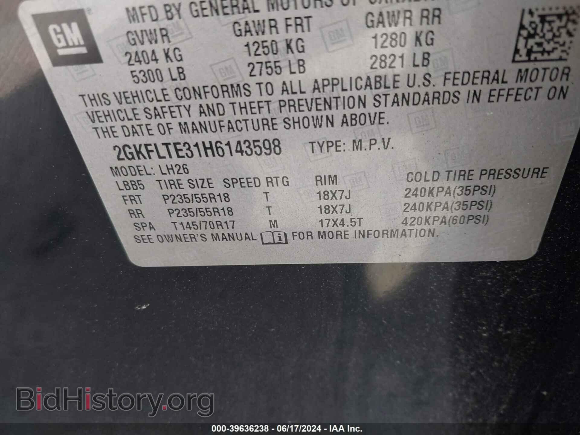 2017 GMC TERRAIN - VIN: 2GKFLTE31H6143598 - Фото 9