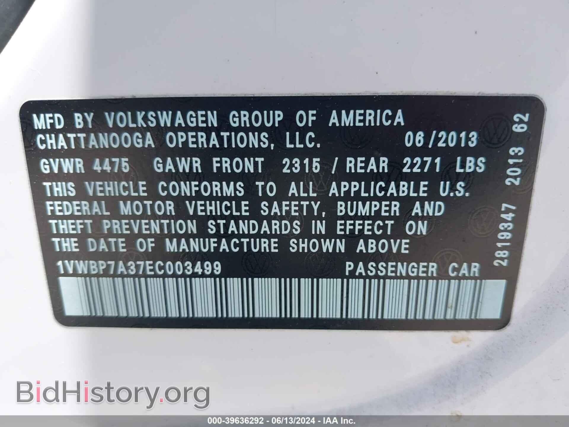 2014 VOLKSWAGEN PASSAT - VIN: 1VWBP7A37EC003499 - Фото 9