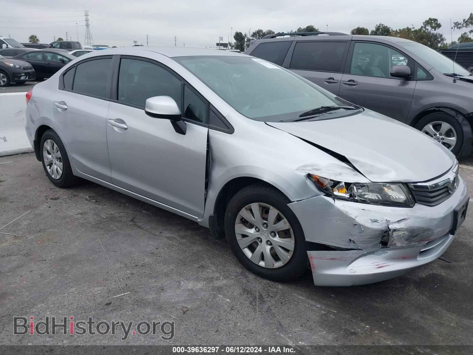 Фотография 2HGFB2F5XCH606314 - HONDA CIVIC 2012