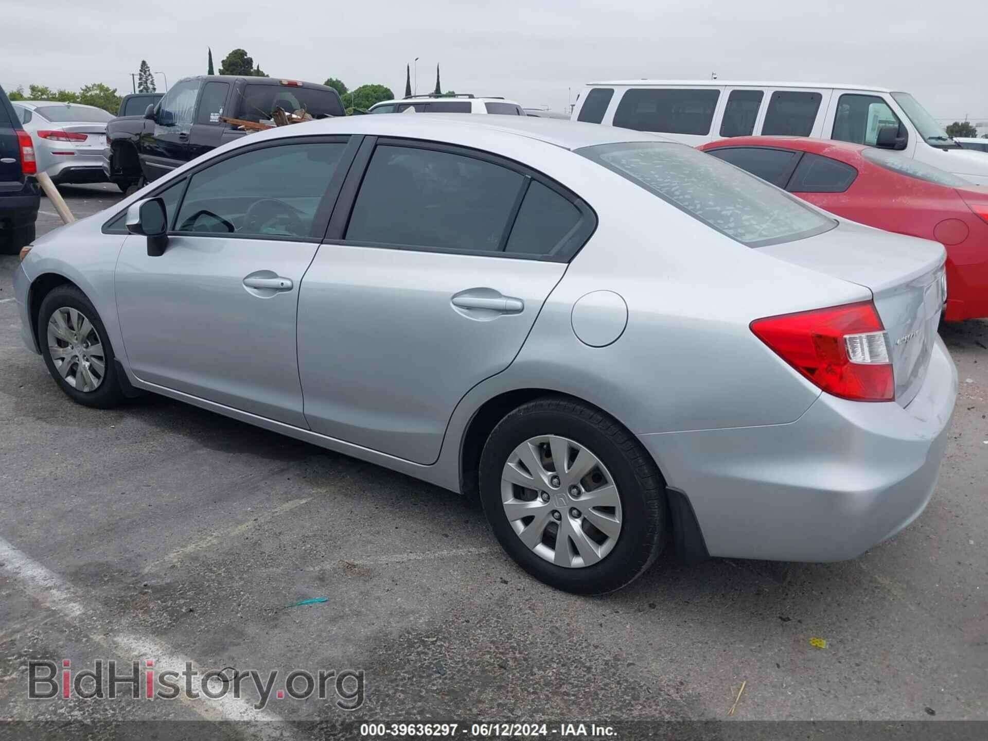 2012 HONDA CIVIC - VIN: 2HGFB2F5XCH606314 - Фото 3