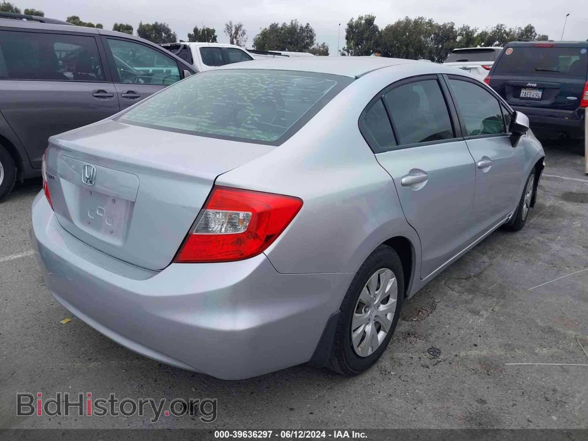 2012 HONDA CIVIC - VIN: 2HGFB2F5XCH606314 - Фото 4