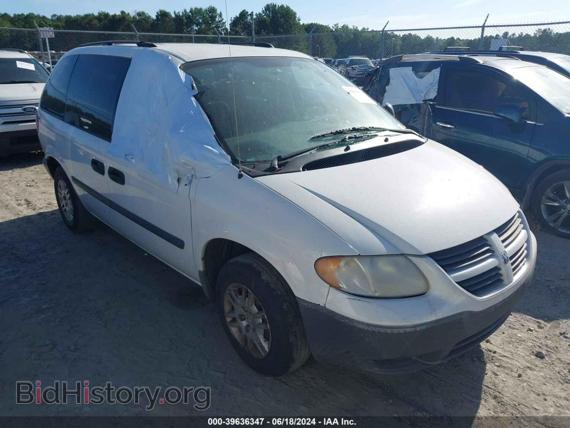 Фотография 1D4GP25B86B584258 - DODGE CARAVAN 2006