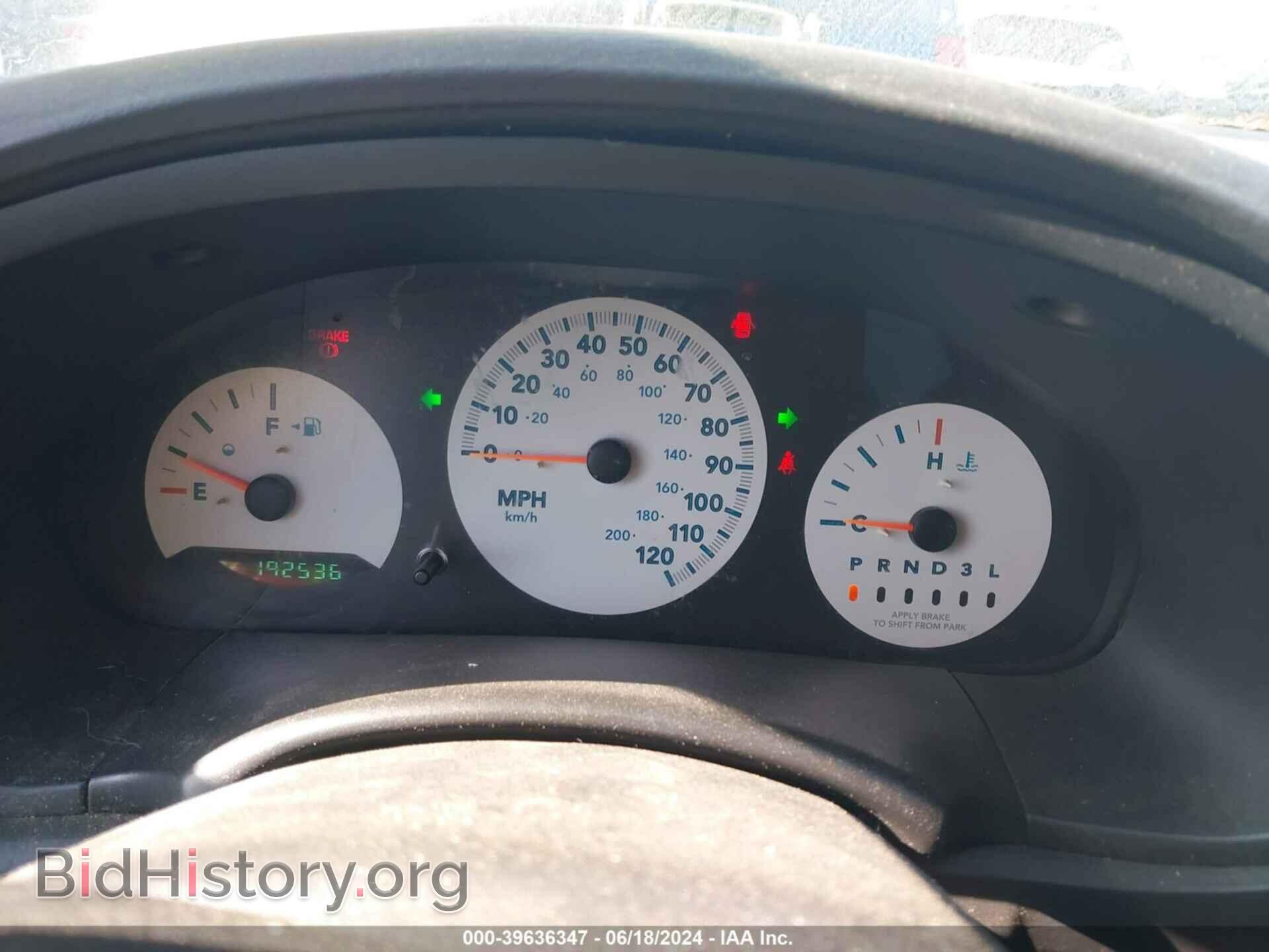 2006 DODGE CARAVAN - VIN: 1D4GP25B86B584258 - Фото 7
