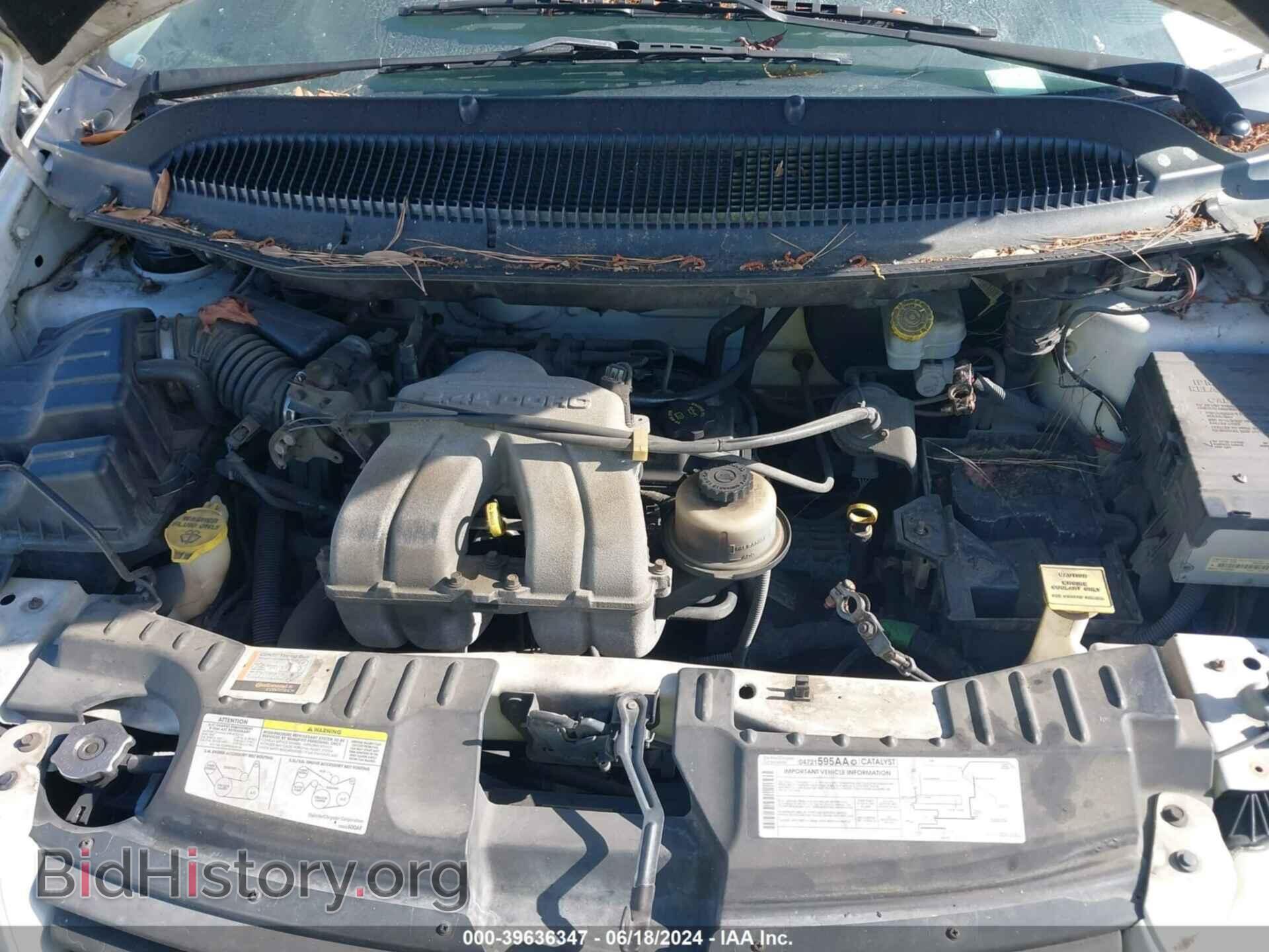 2006 DODGE CARAVAN - VIN: 1D4GP25B86B584258 - Фото 10